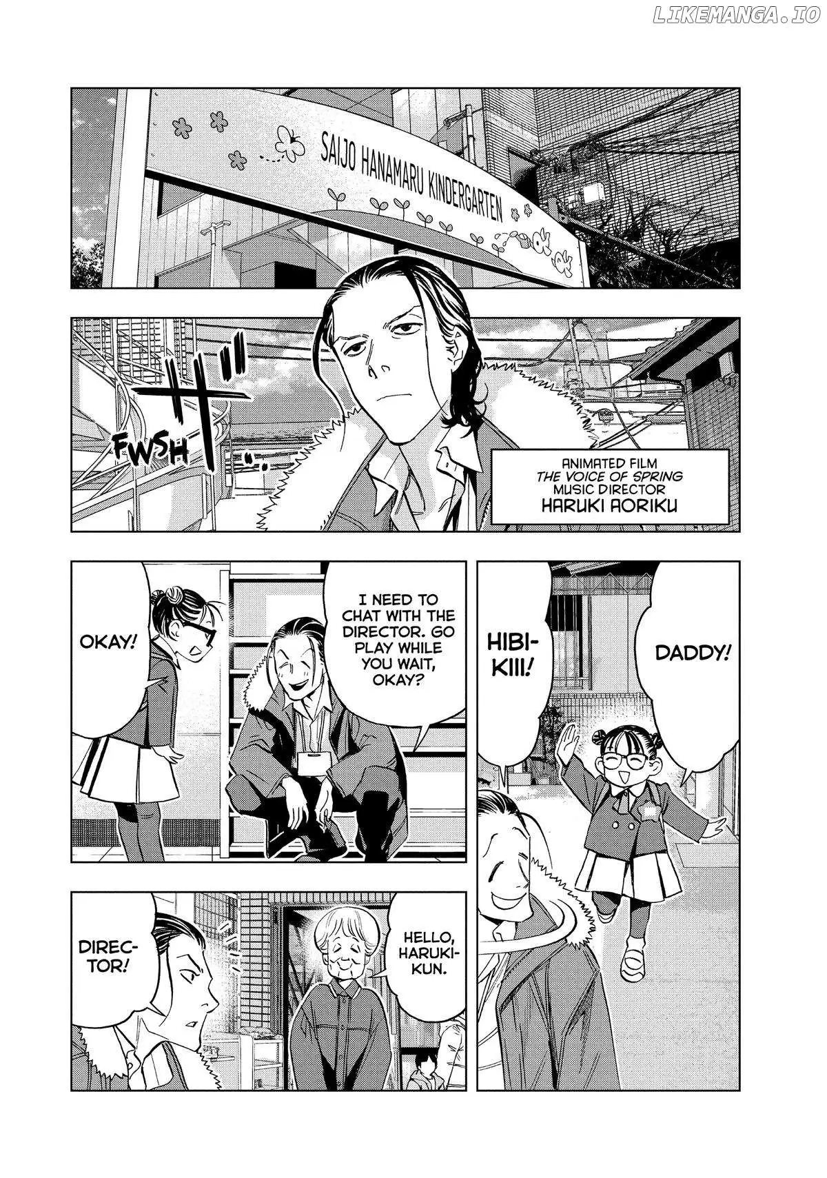 Paripi Koumei Chapter 142 page 16 - 