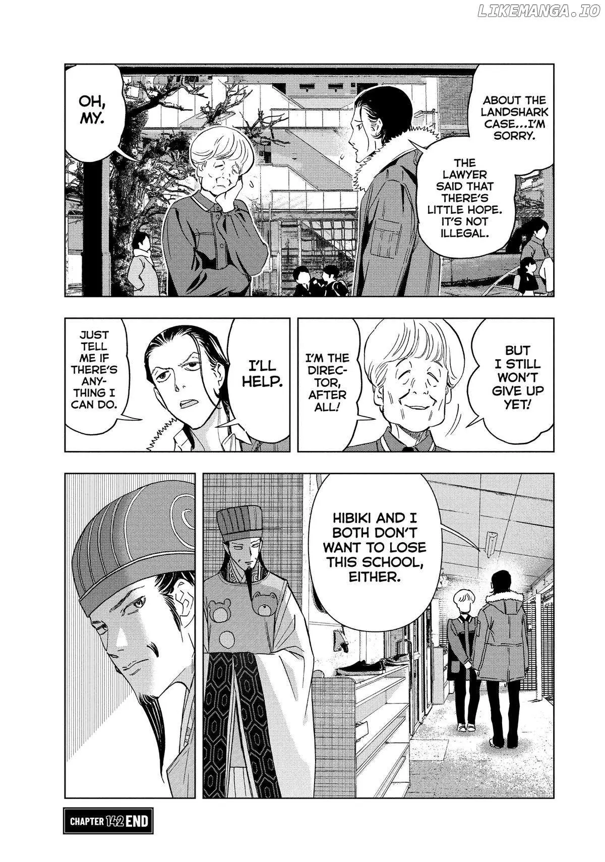 Paripi Koumei Chapter 142 page 17 - 