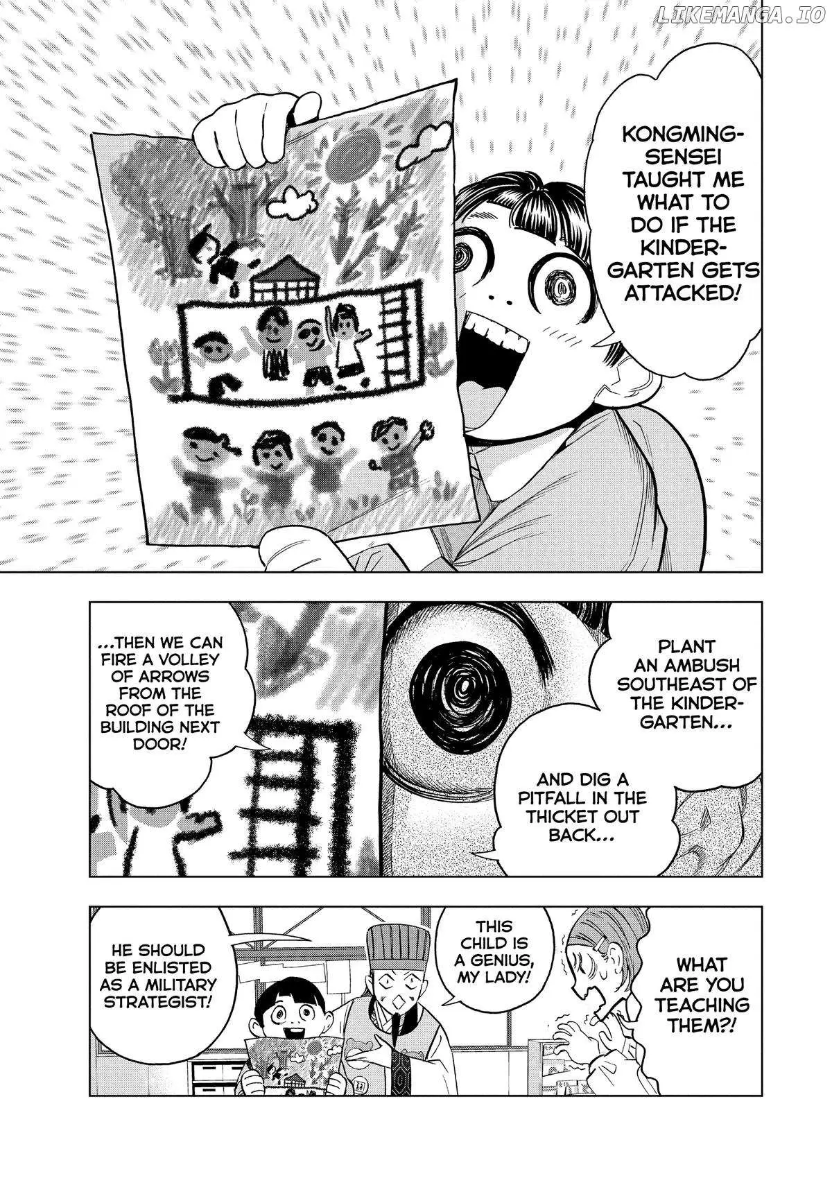 Paripi Koumei Chapter 142 page 5 - 