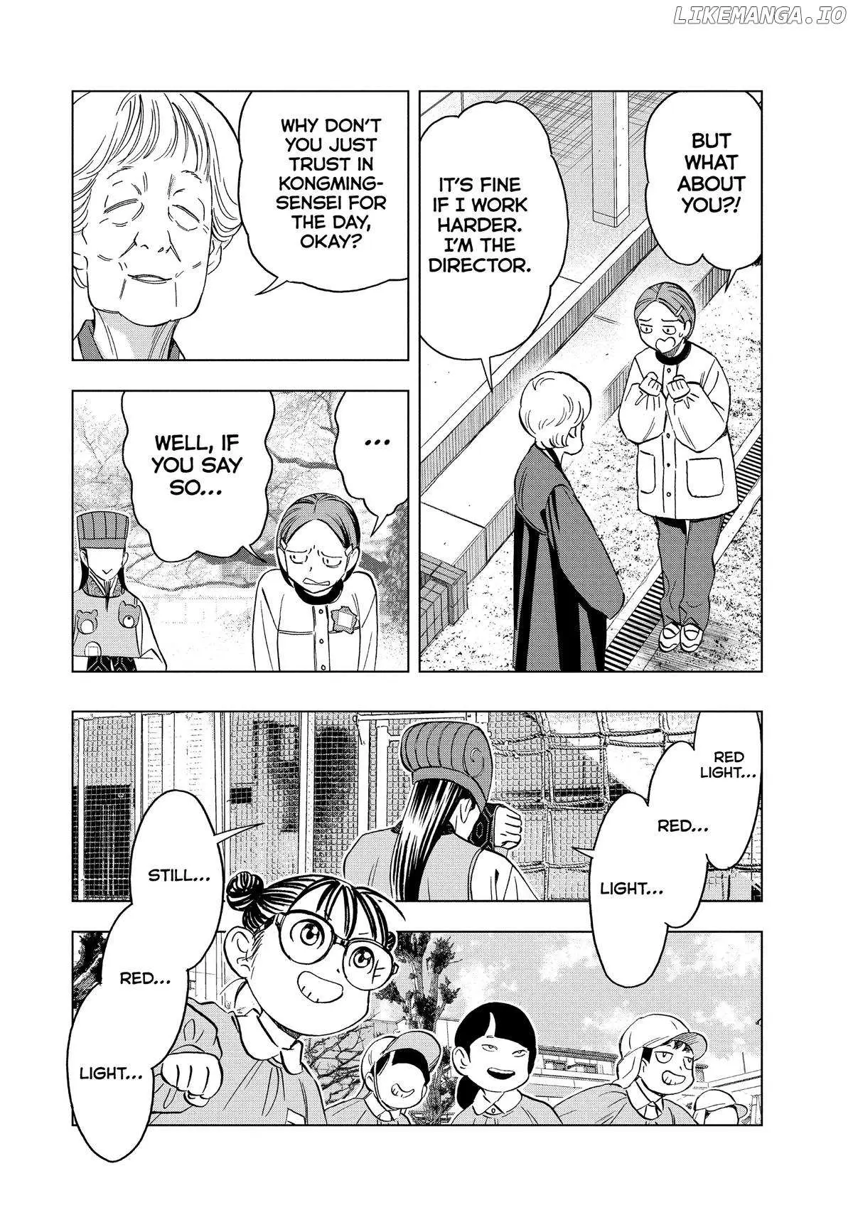 Paripi Koumei Chapter 142 page 8 - 