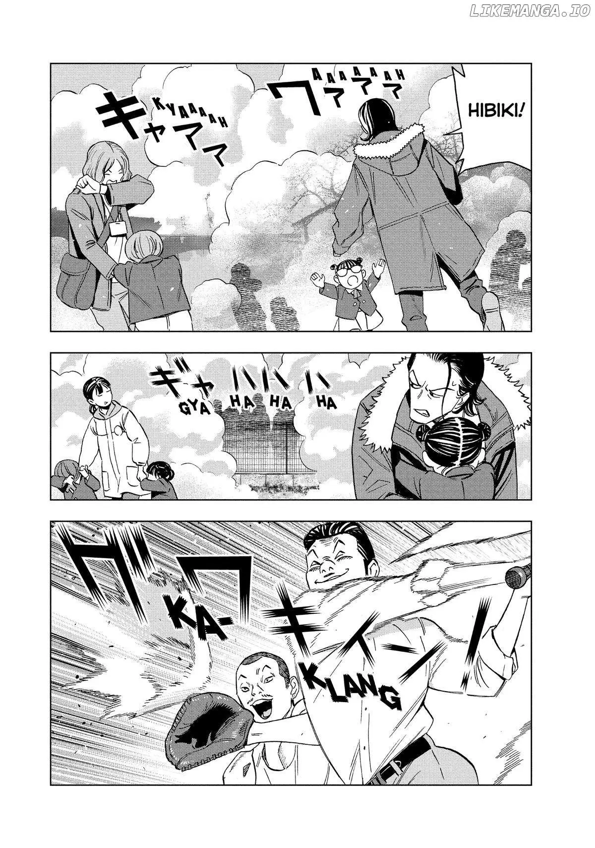 Paripi Koumei Chapter 143 page 2 - 