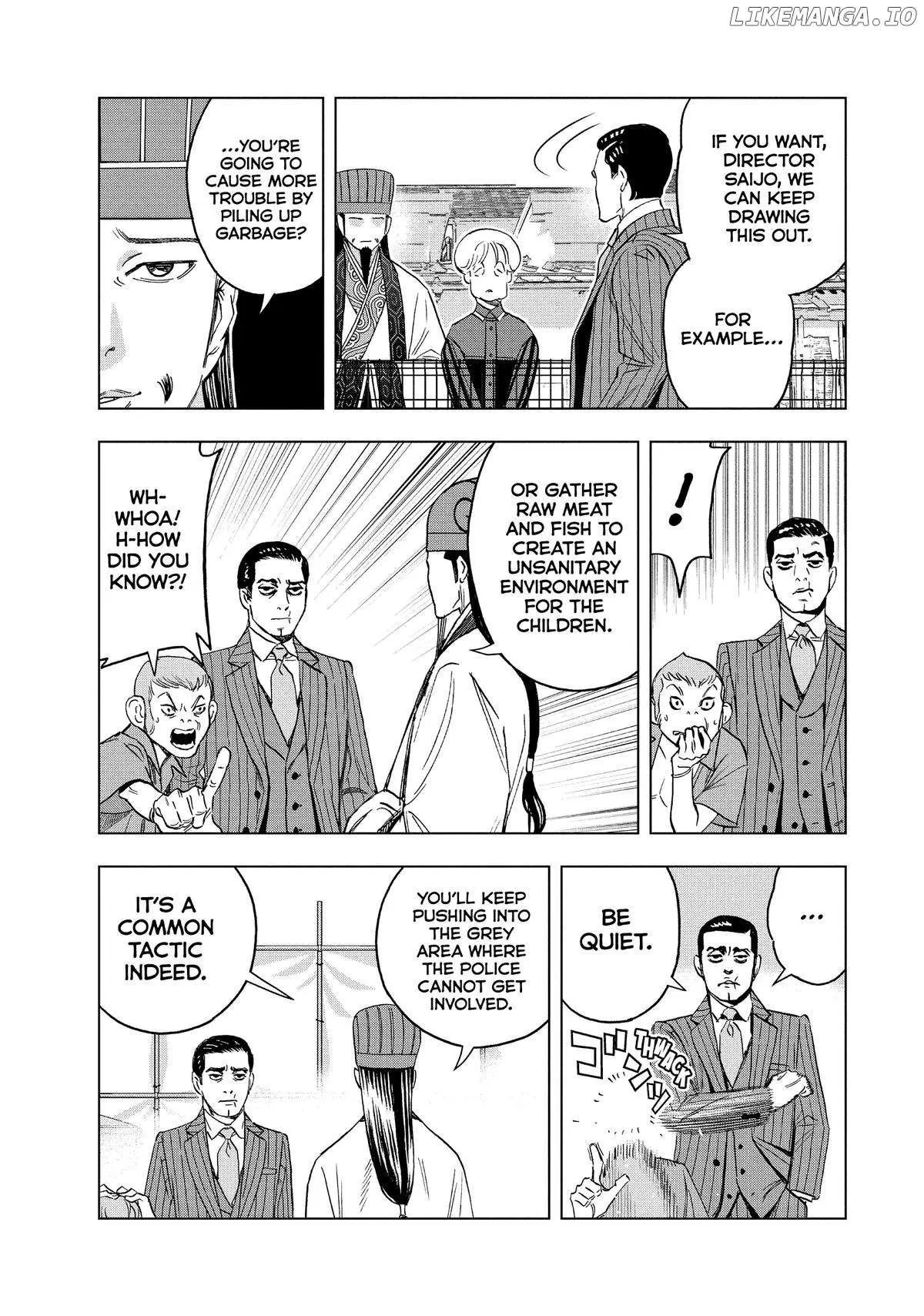 Paripi Koumei Chapter 143 page 11 - 