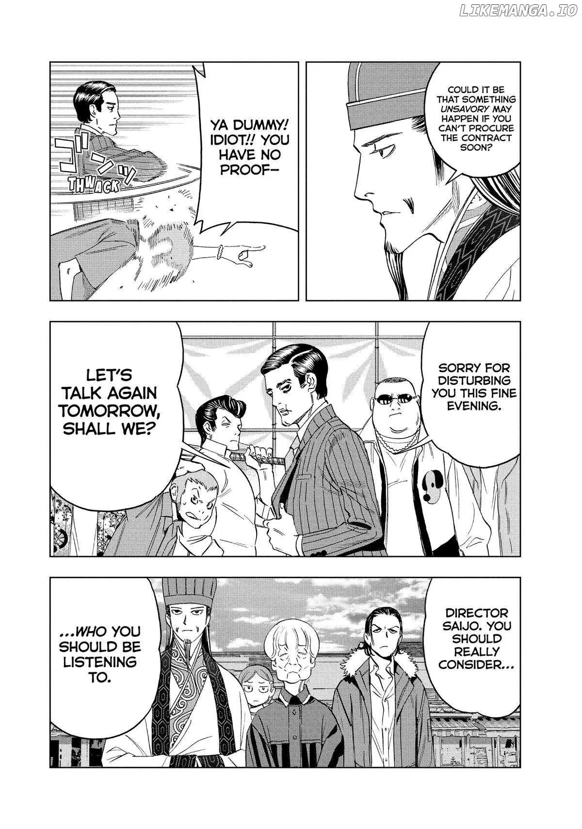 Paripi Koumei Chapter 143 page 12 - 