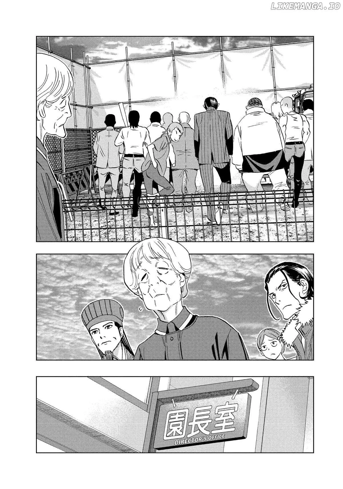 Paripi Koumei Chapter 143 page 13 - 