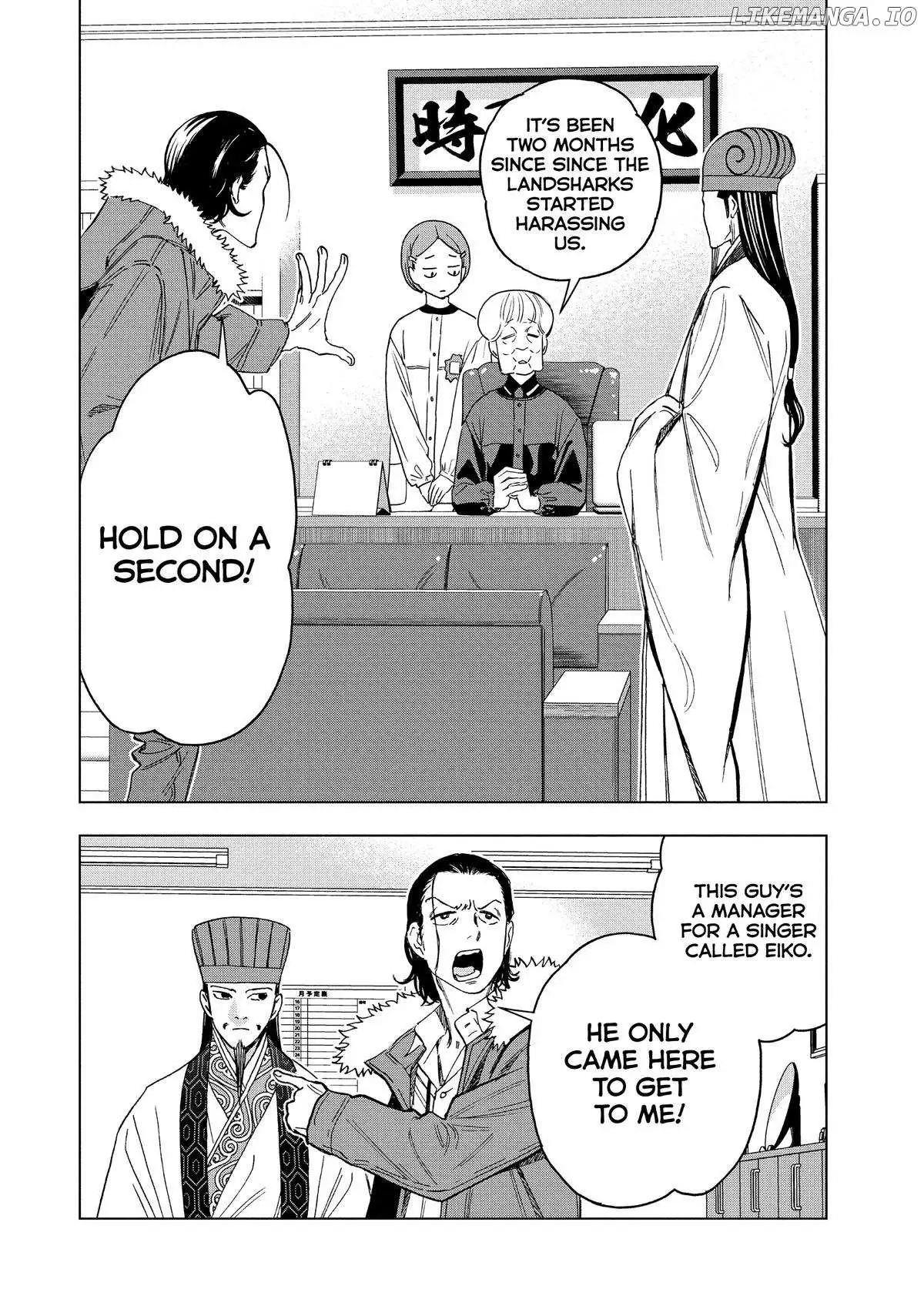Paripi Koumei Chapter 143 page 14 - 