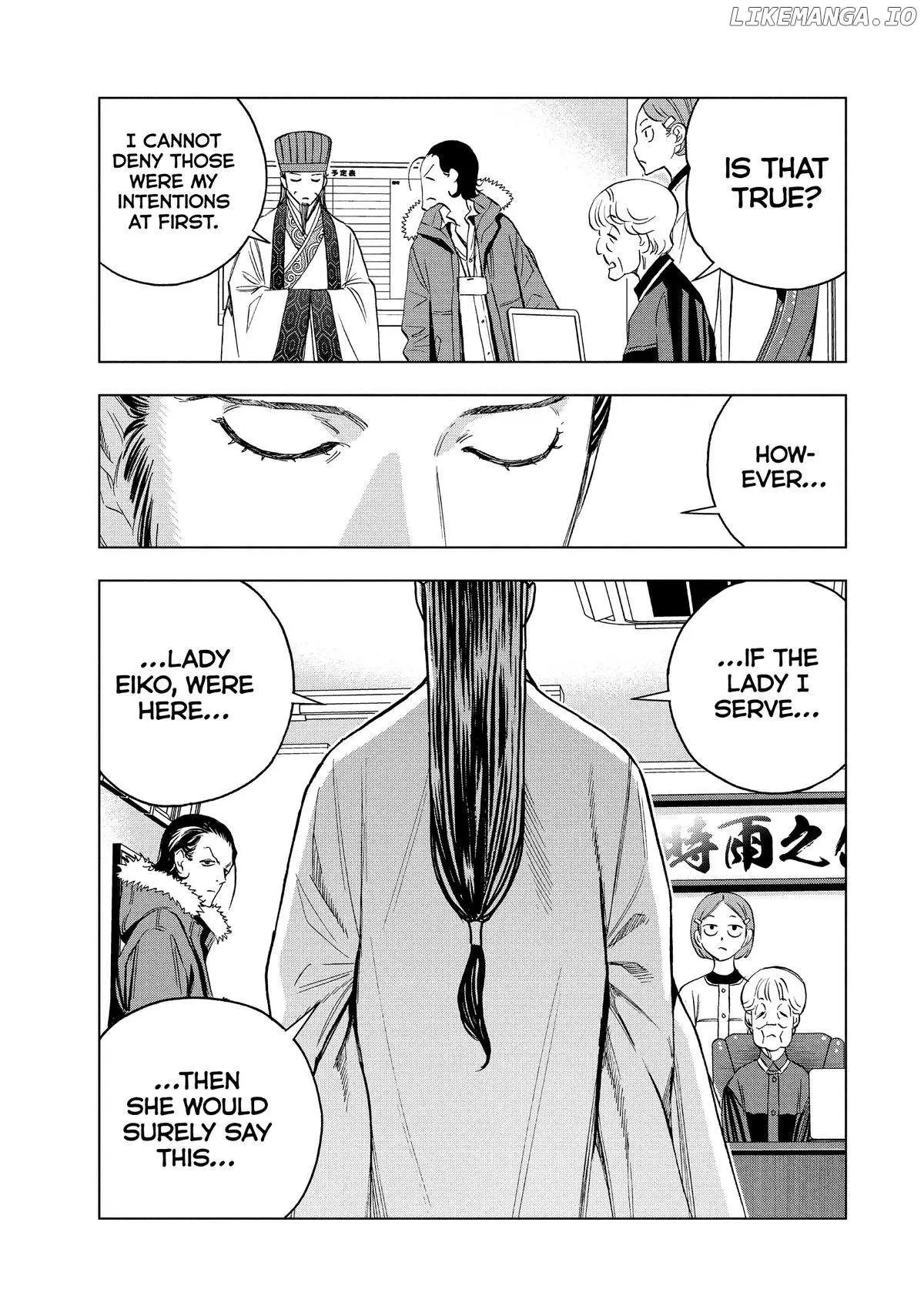 Paripi Koumei Chapter 143 page 15 - 