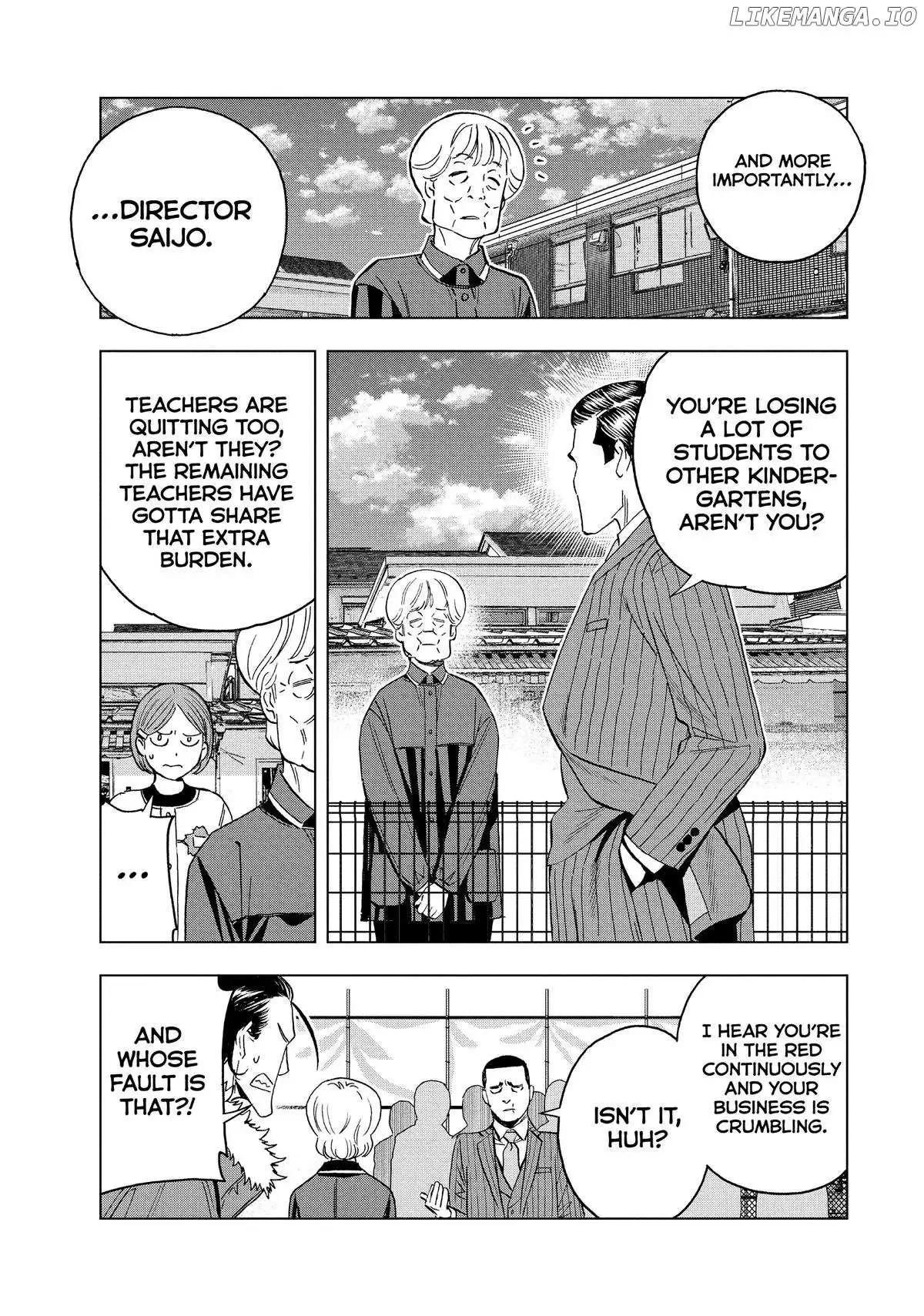 Paripi Koumei Chapter 143 page 7 - 