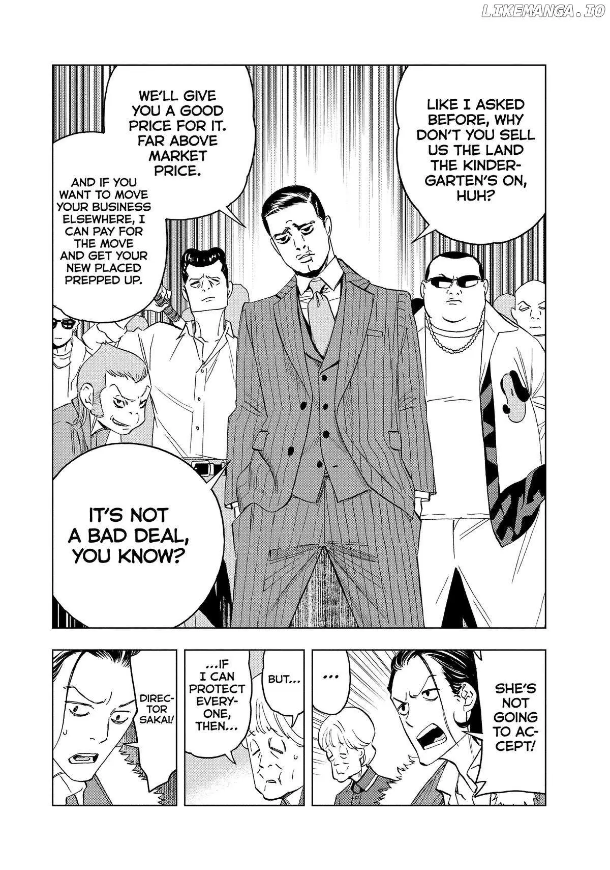 Paripi Koumei Chapter 143 page 8 - 