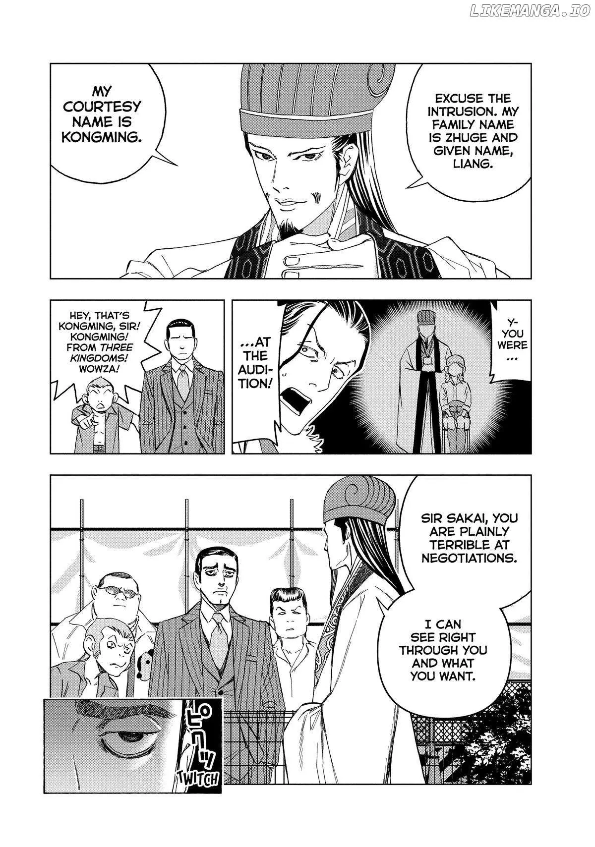 Paripi Koumei Chapter 143 page 10 - 
