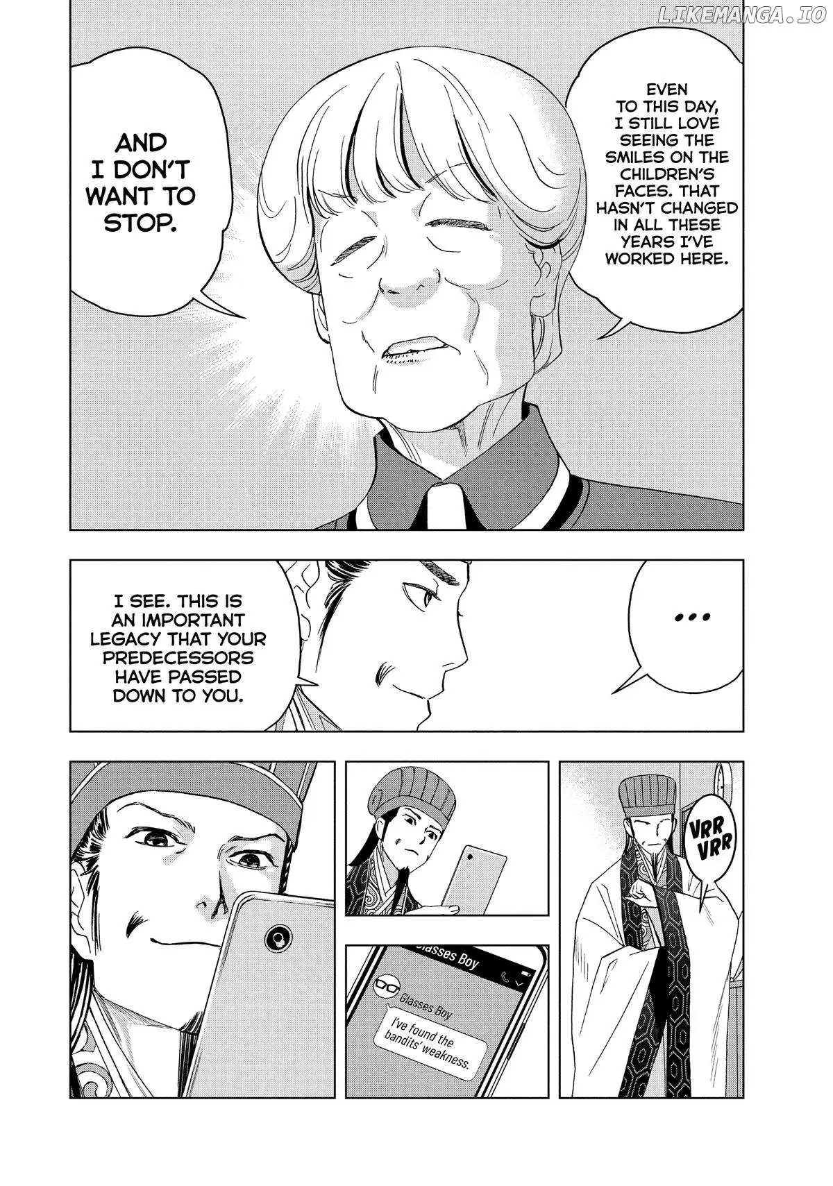 Paripi Koumei Chapter 144 page 6 - 