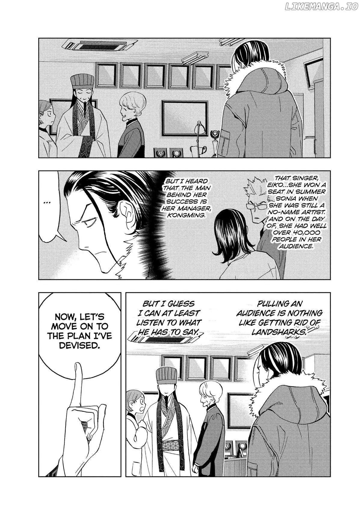 Paripi Koumei Chapter 144 page 7 - 