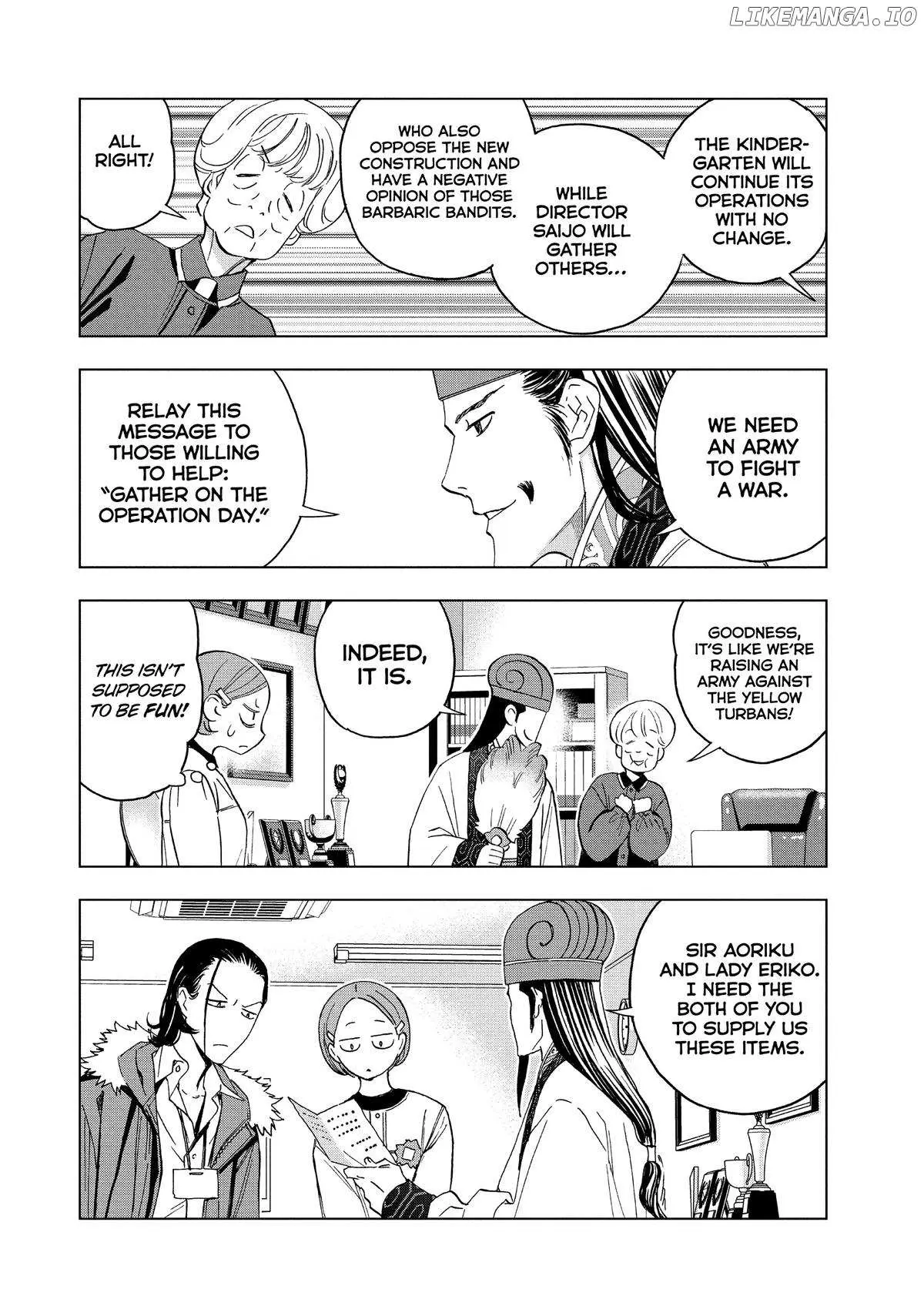 Paripi Koumei Chapter 144 page 8 - 