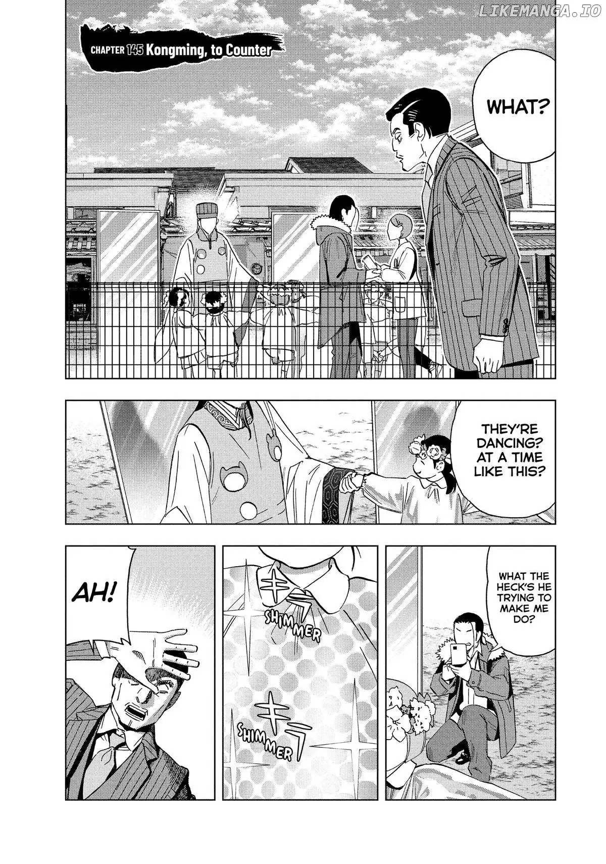 Paripi Koumei Chapter 145 page 1 - 