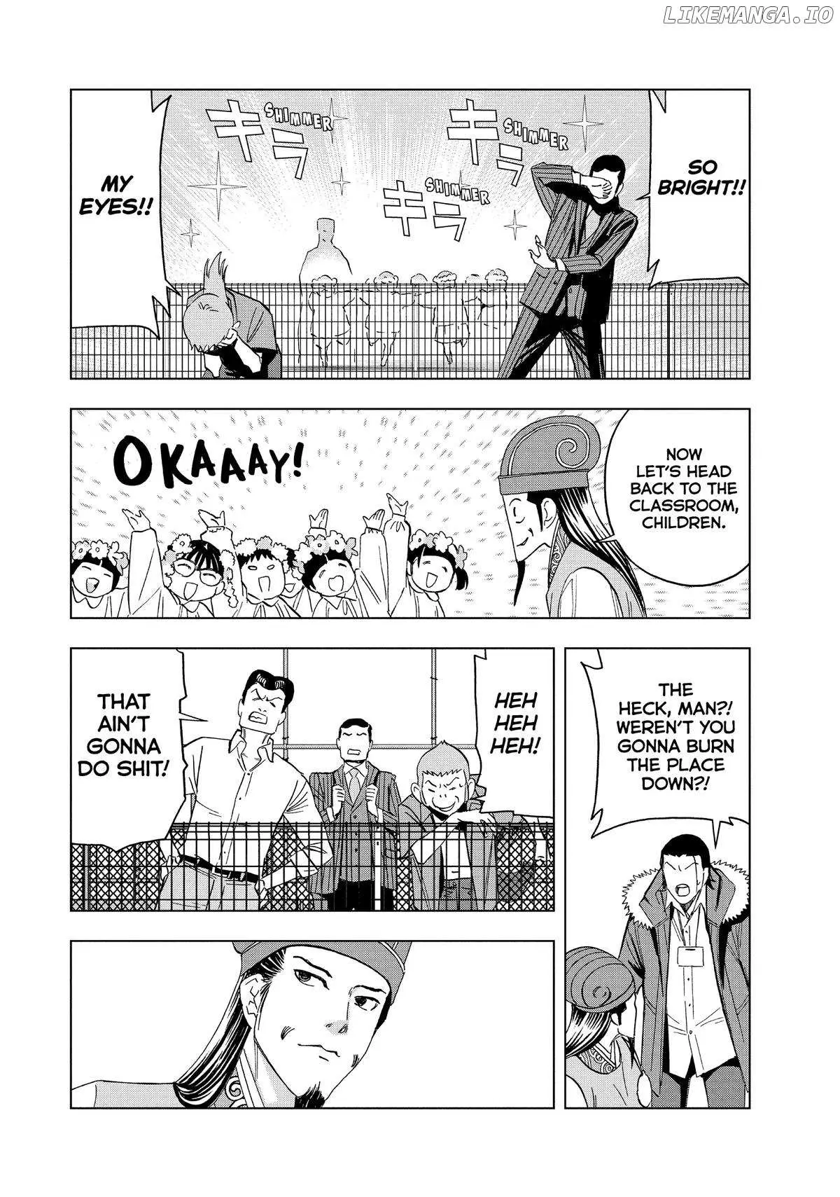 Paripi Koumei Chapter 145 page 2 - 