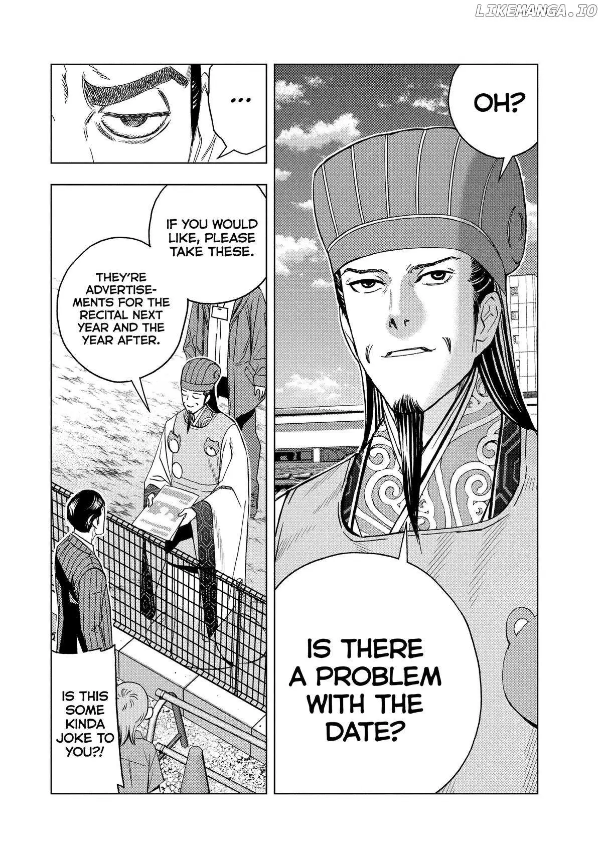 Paripi Koumei Chapter 145 page 12 - 