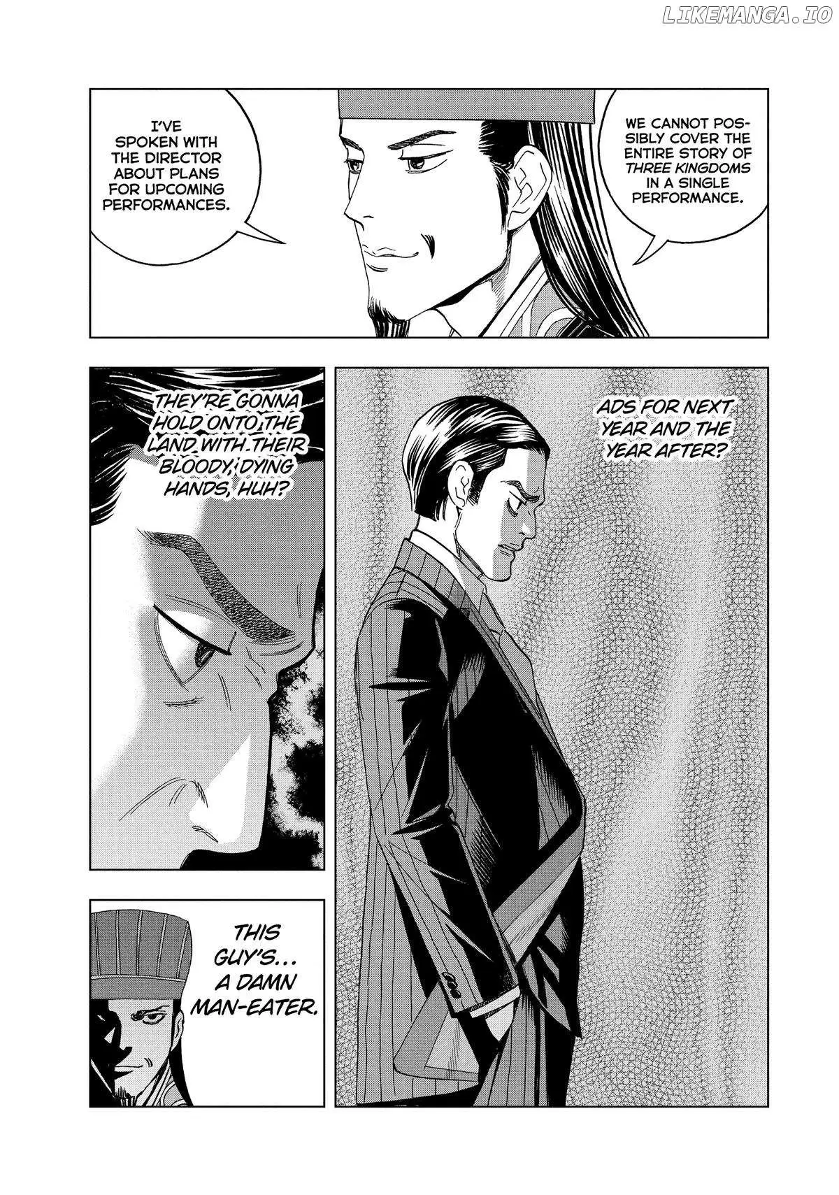 Paripi Koumei Chapter 145 page 13 - 