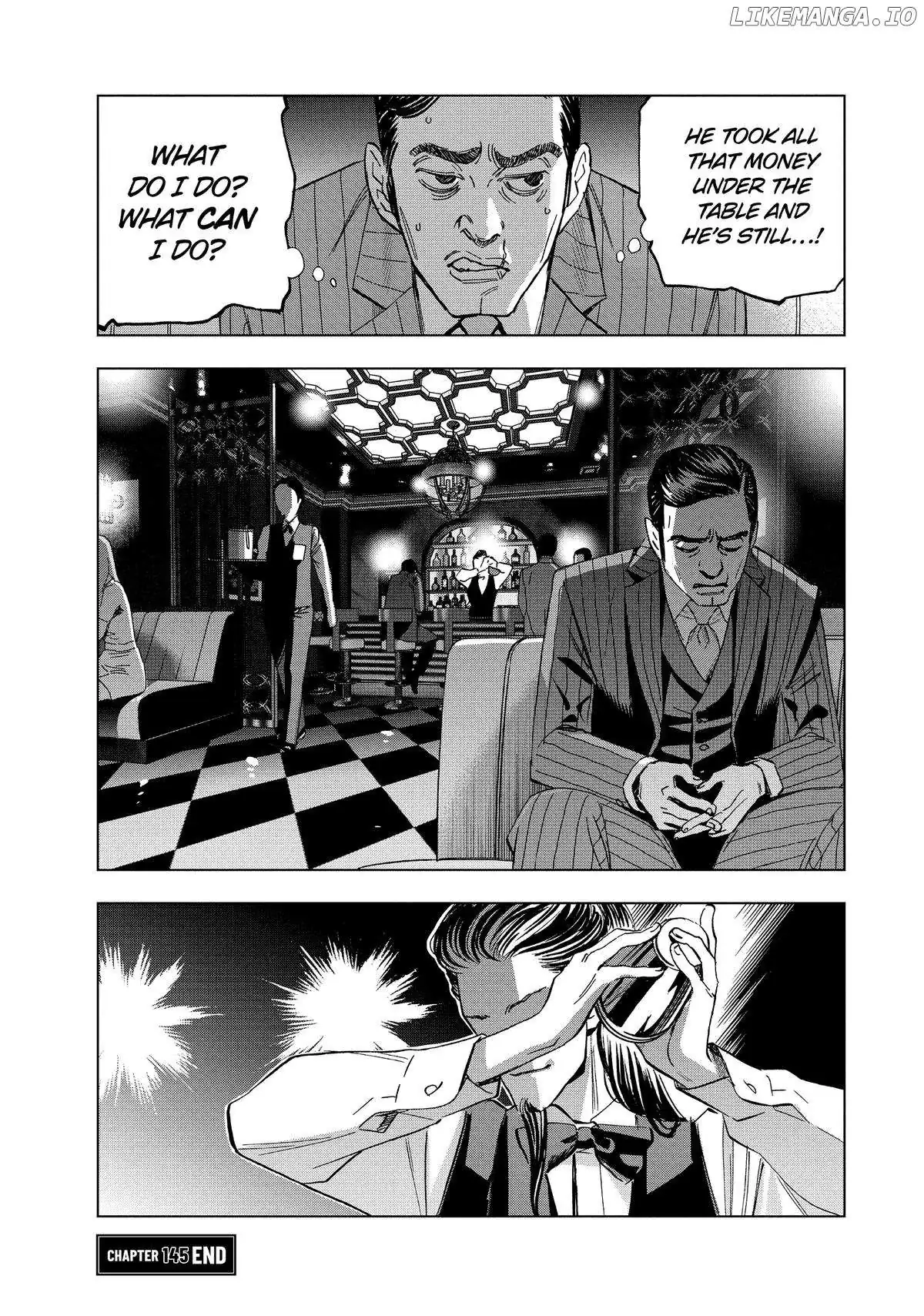 Paripi Koumei Chapter 145 page 17 - 