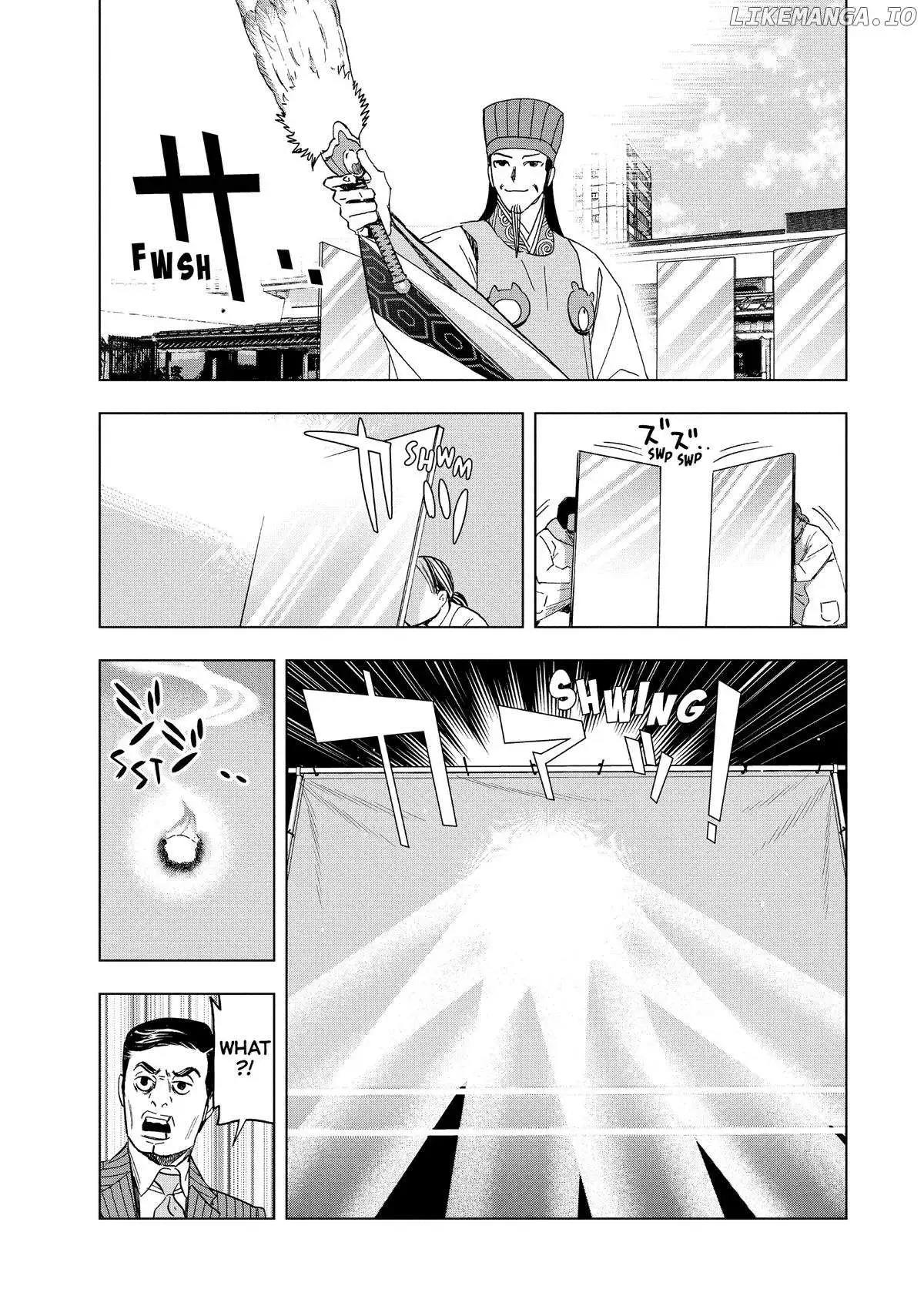 Paripi Koumei Chapter 145 page 3 - 