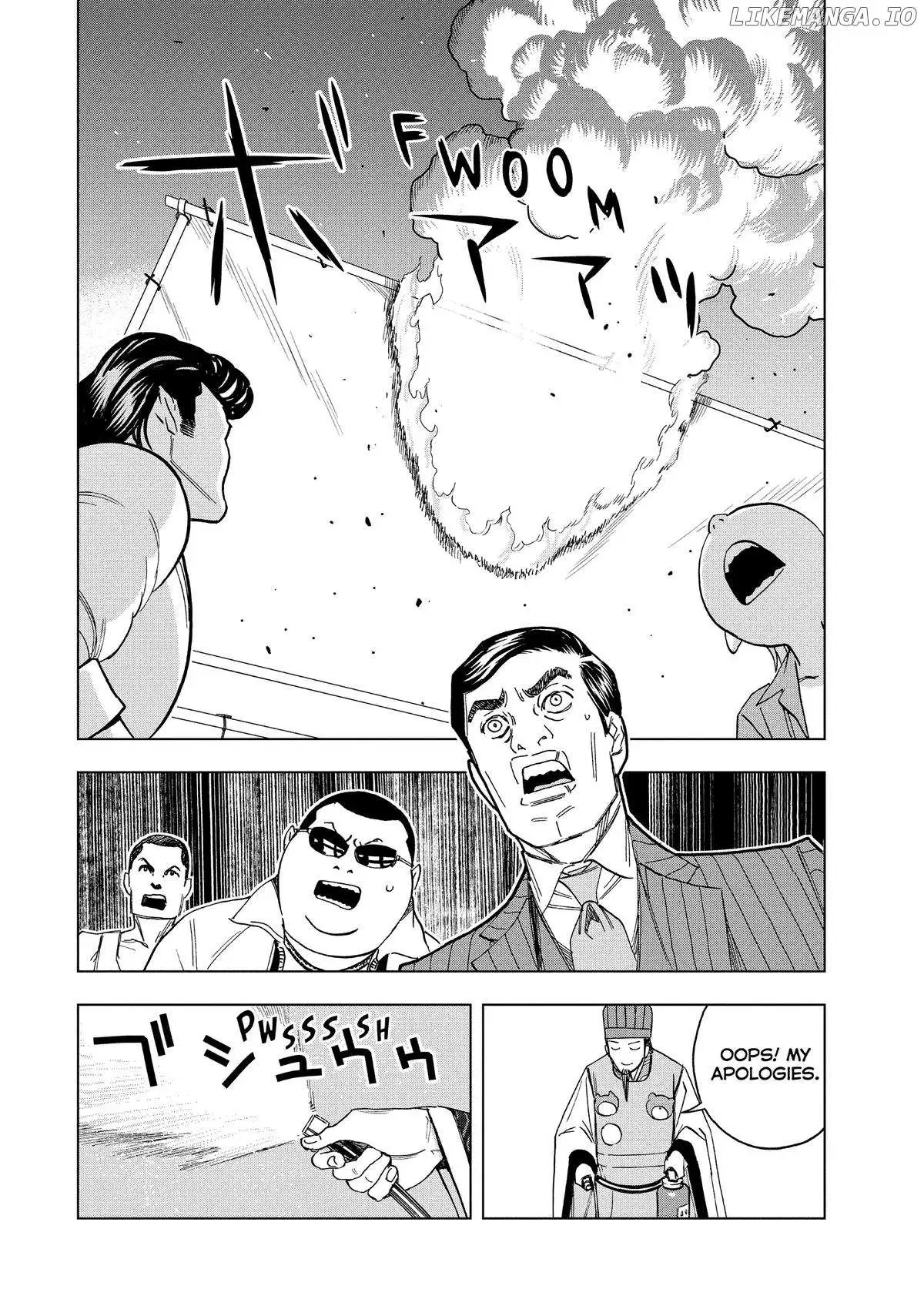 Paripi Koumei Chapter 145 page 4 - 