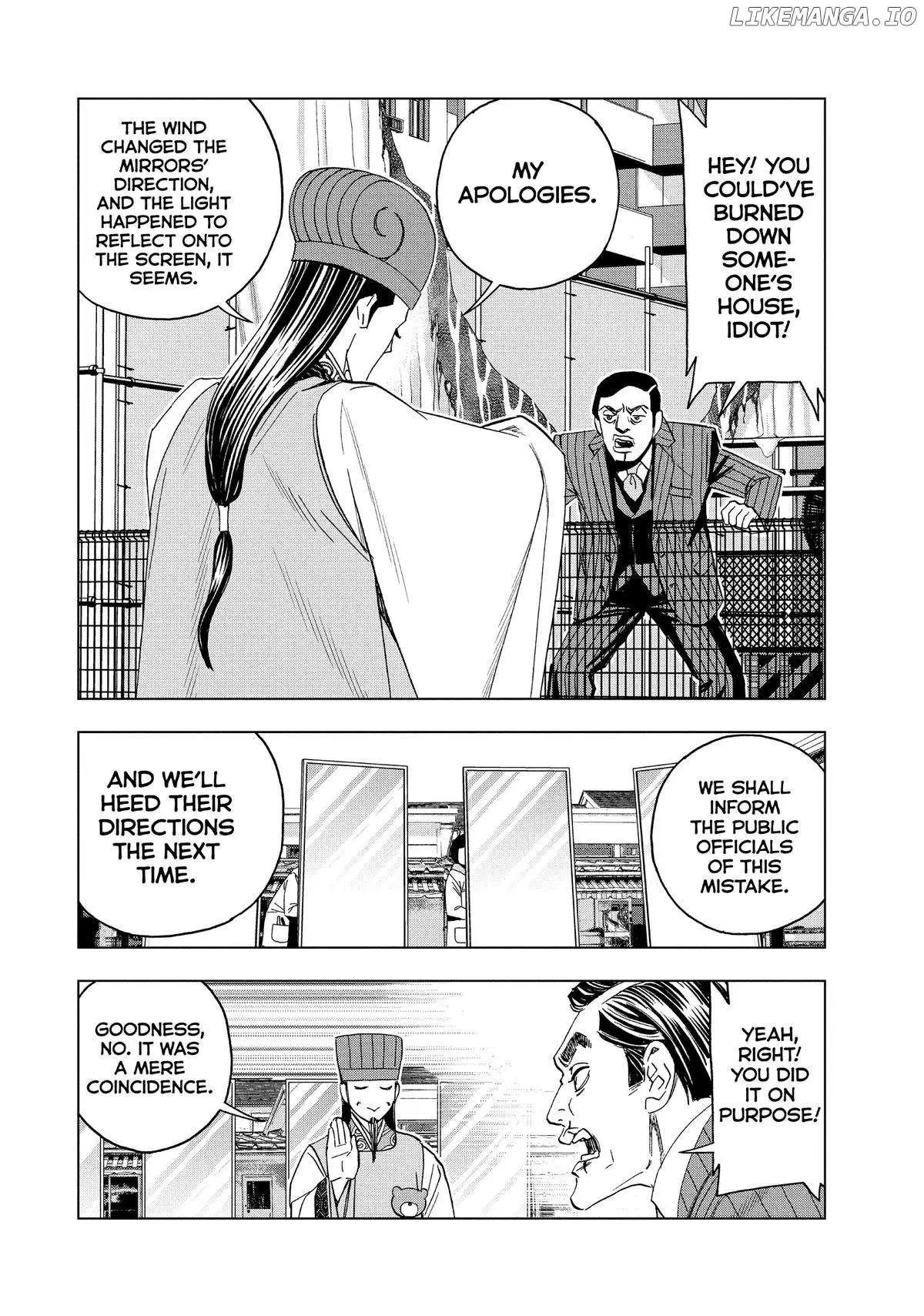 Paripi Koumei Chapter 145 page 6 - 