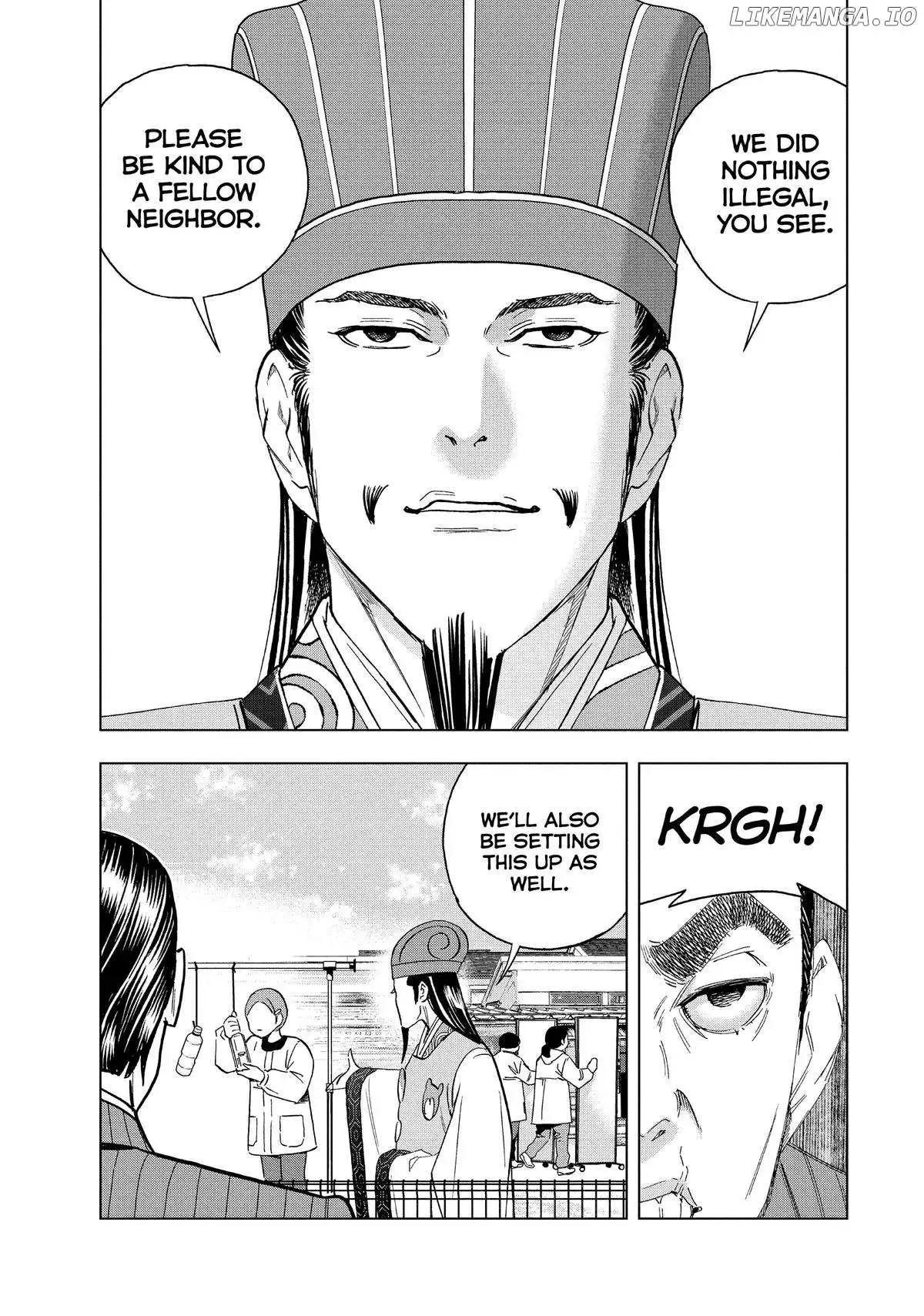 Paripi Koumei Chapter 145 page 7 - 