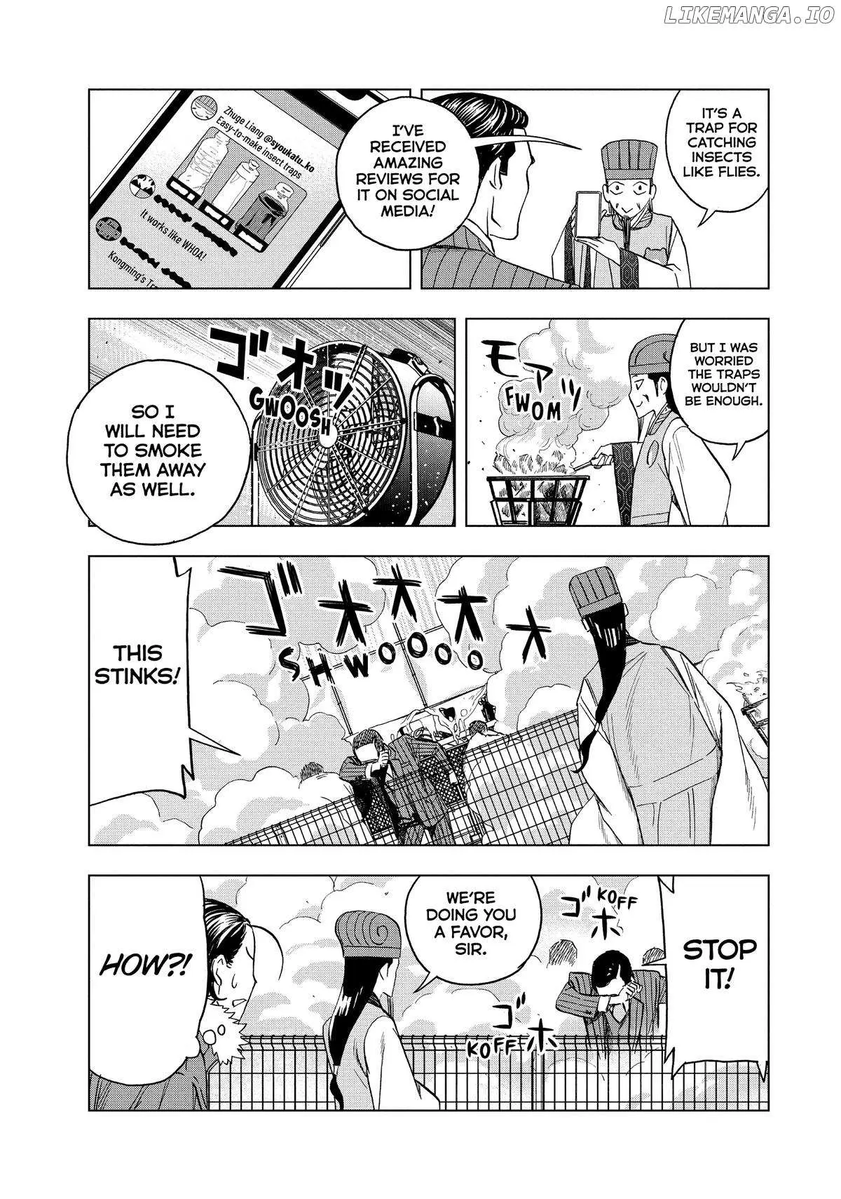 Paripi Koumei Chapter 145 page 9 - 