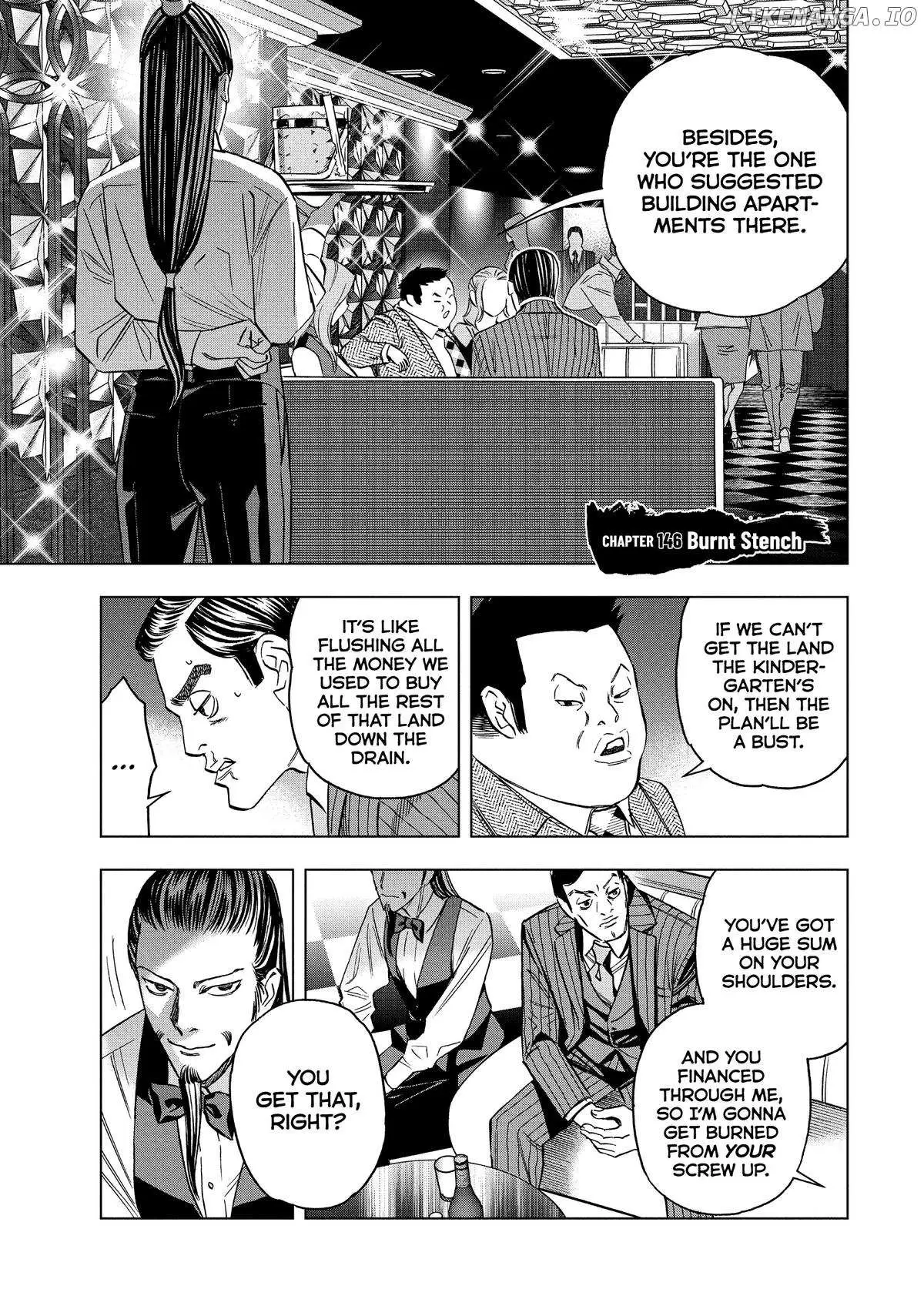 Paripi Koumei Chapter 146 page 1 - 