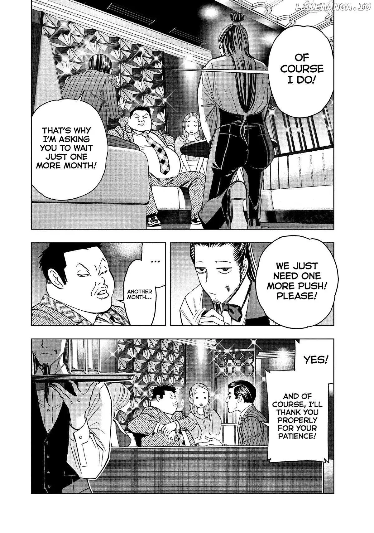 Paripi Koumei Chapter 146 page 2 - 
