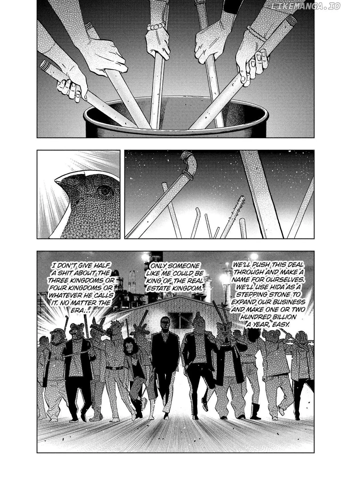 Paripi Koumei Chapter 146 page 13 - 