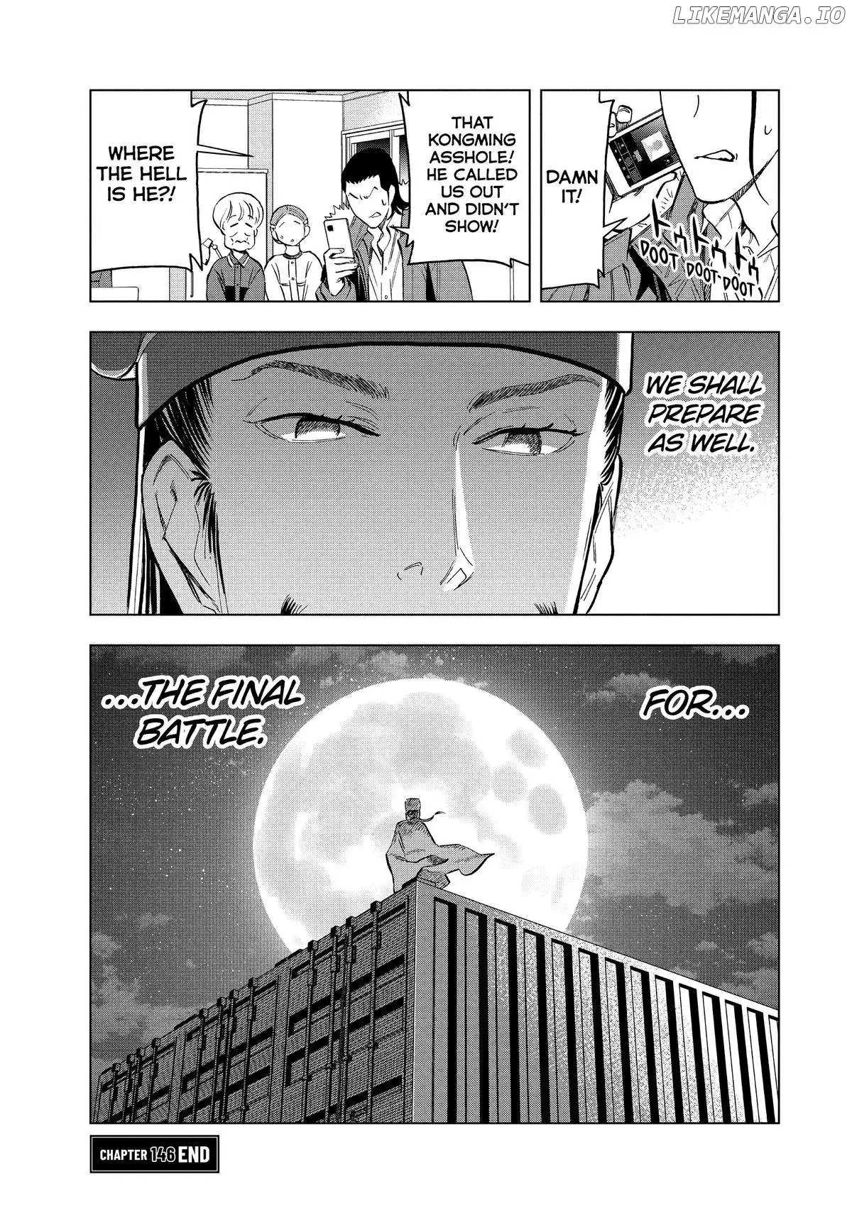 Paripi Koumei Chapter 146 page 16 - 
