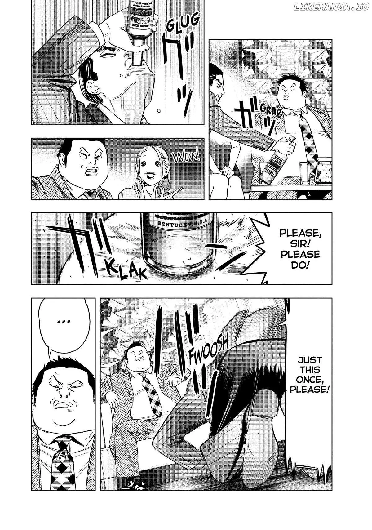 Paripi Koumei Chapter 146 page 4 - 
