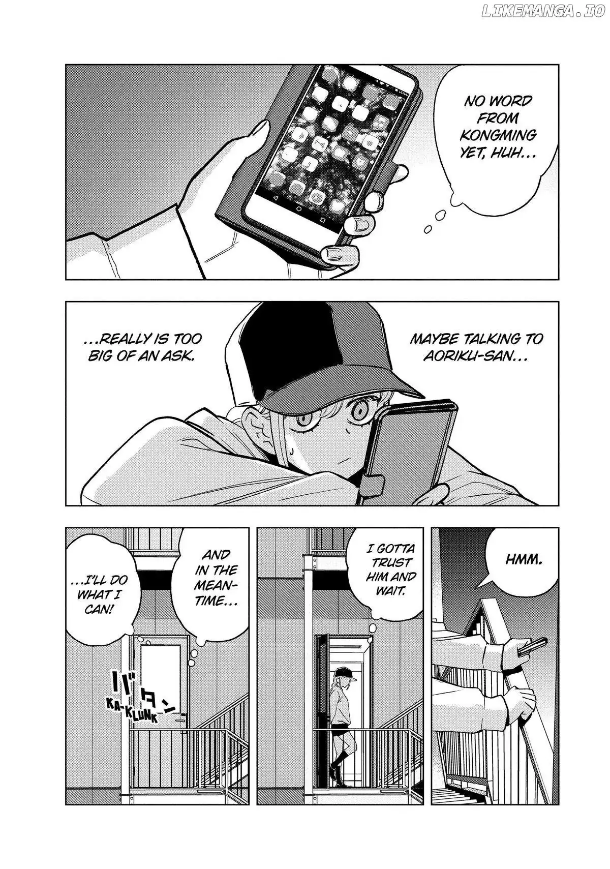 Paripi Koumei Chapter 147 page 12 - 