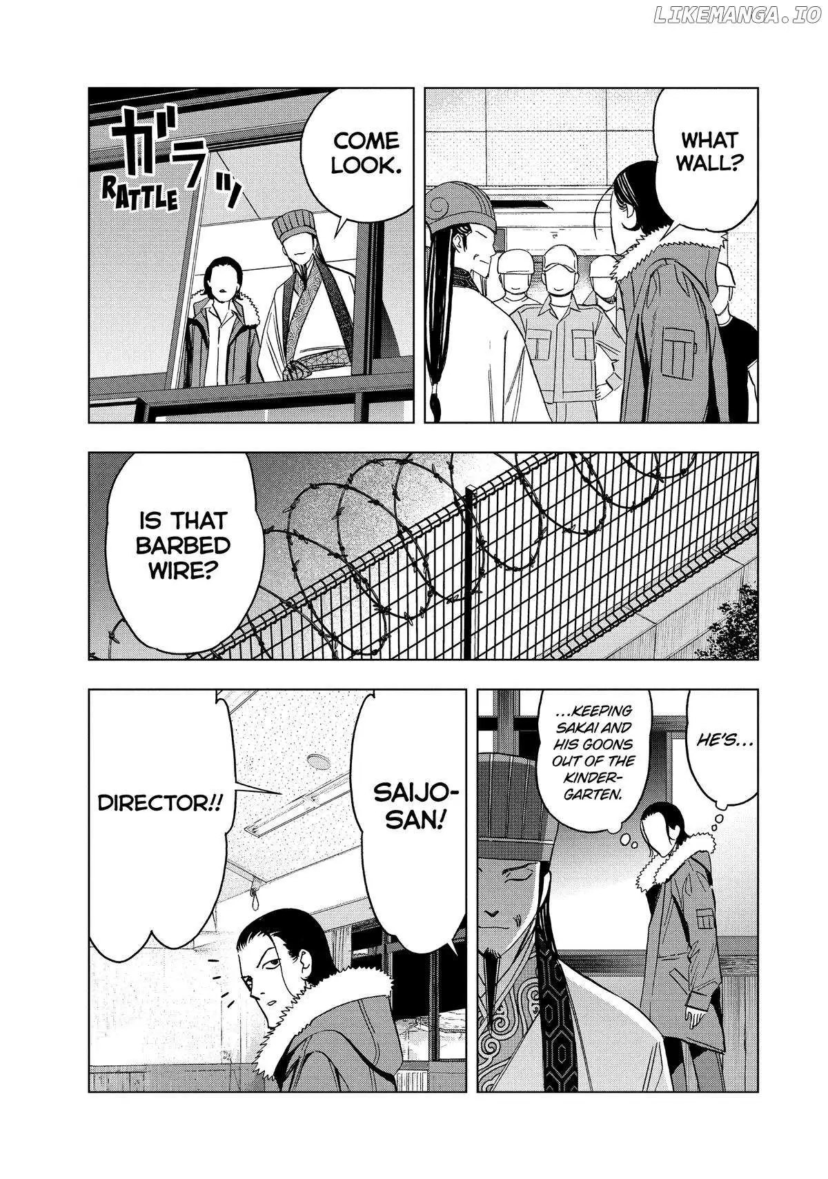 Paripi Koumei Chapter 147 page 5 - 