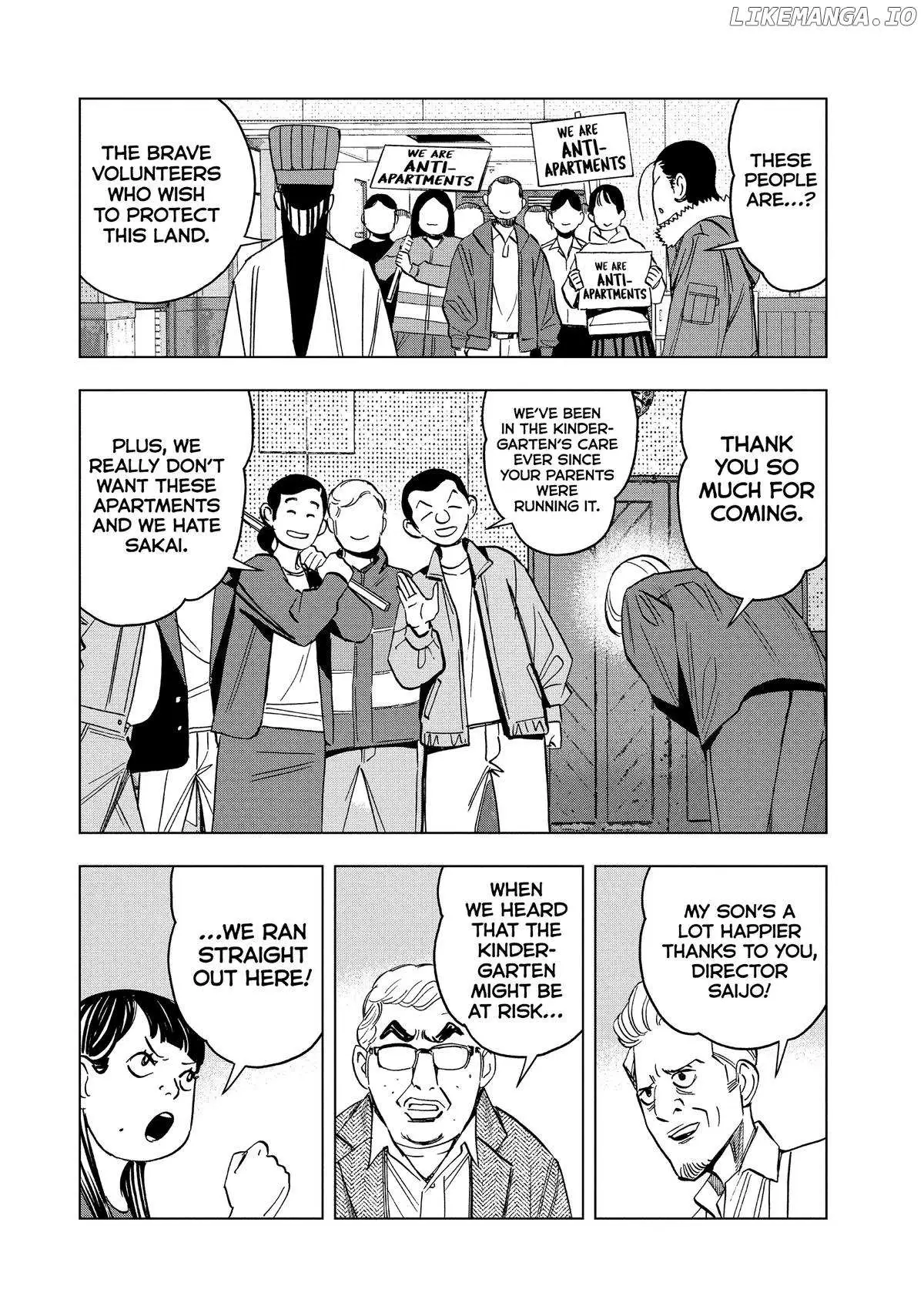 Paripi Koumei Chapter 147 page 7 - 
