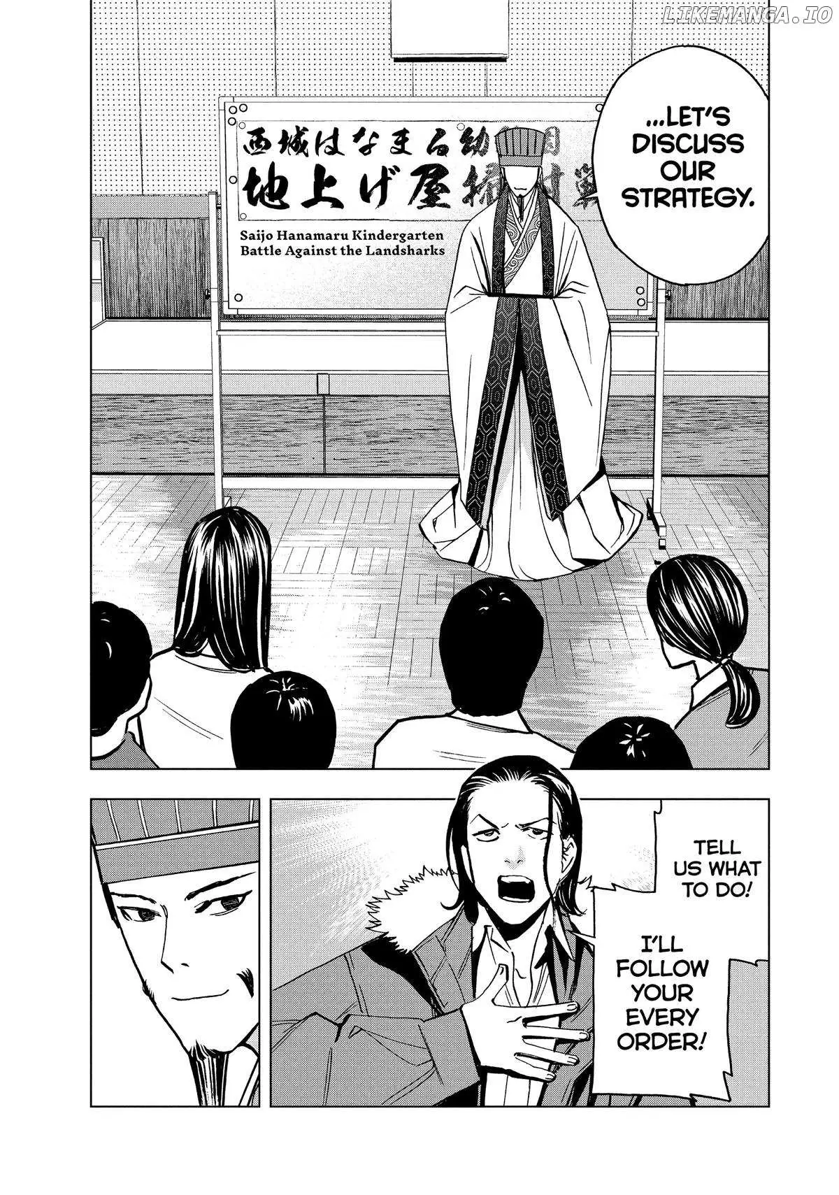 Paripi Koumei Chapter 147 page 10 - 