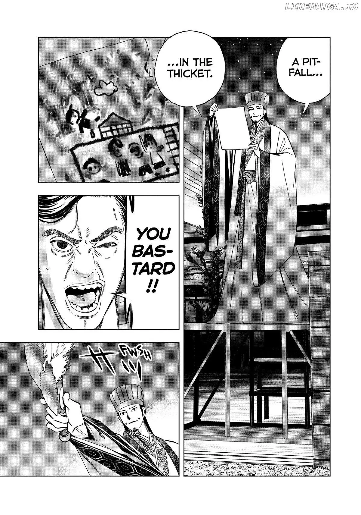 Paripi Koumei Chapter 148 page 12 - 