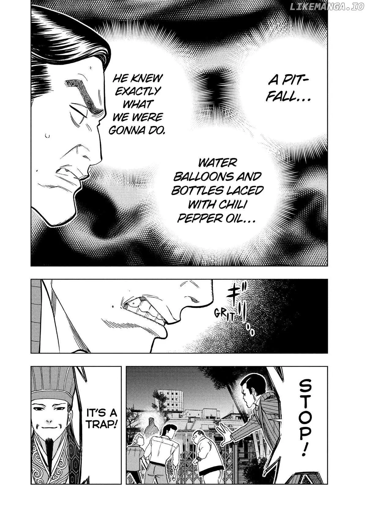 Paripi Koumei Chapter 148 page 18 - 