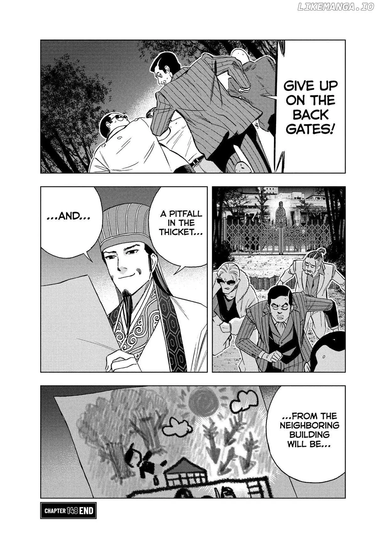 Paripi Koumei Chapter 148 page 19 - 
