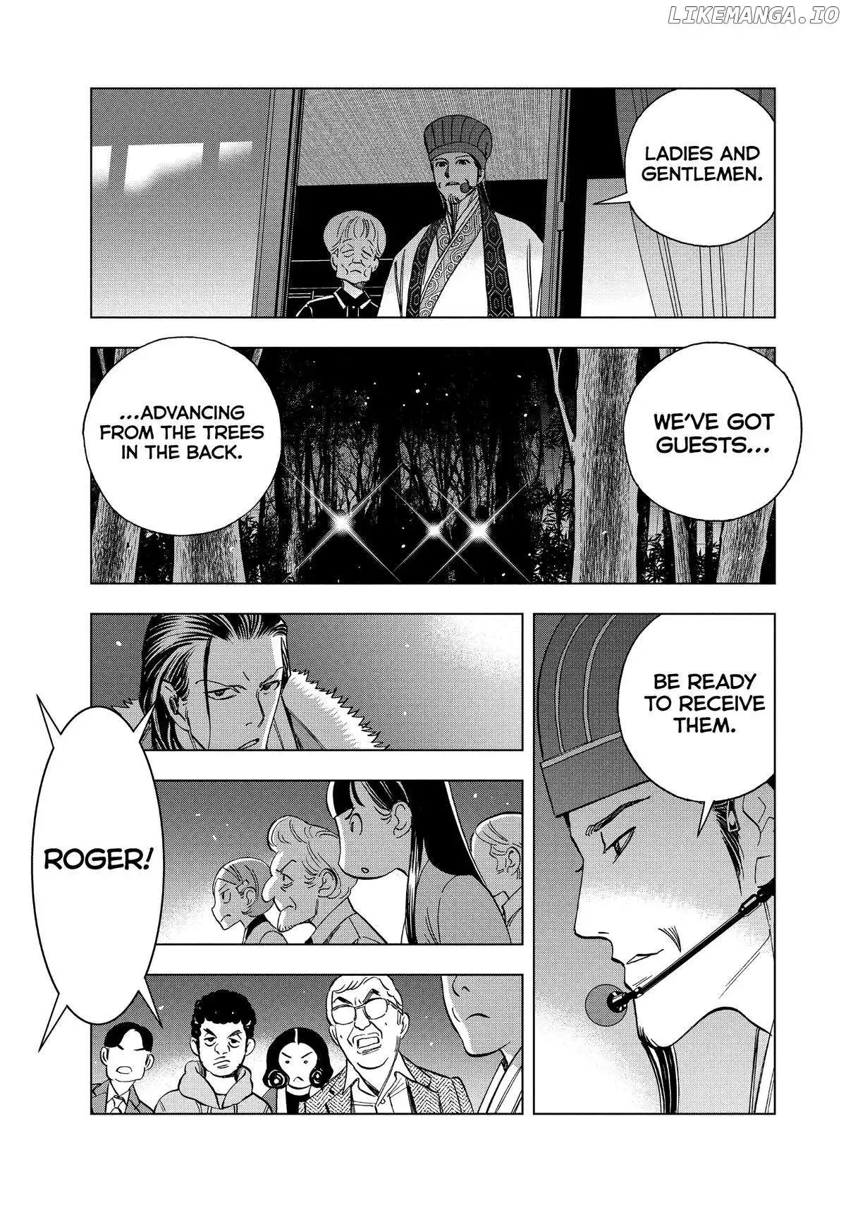 Paripi Koumei Chapter 148 page 5 - 