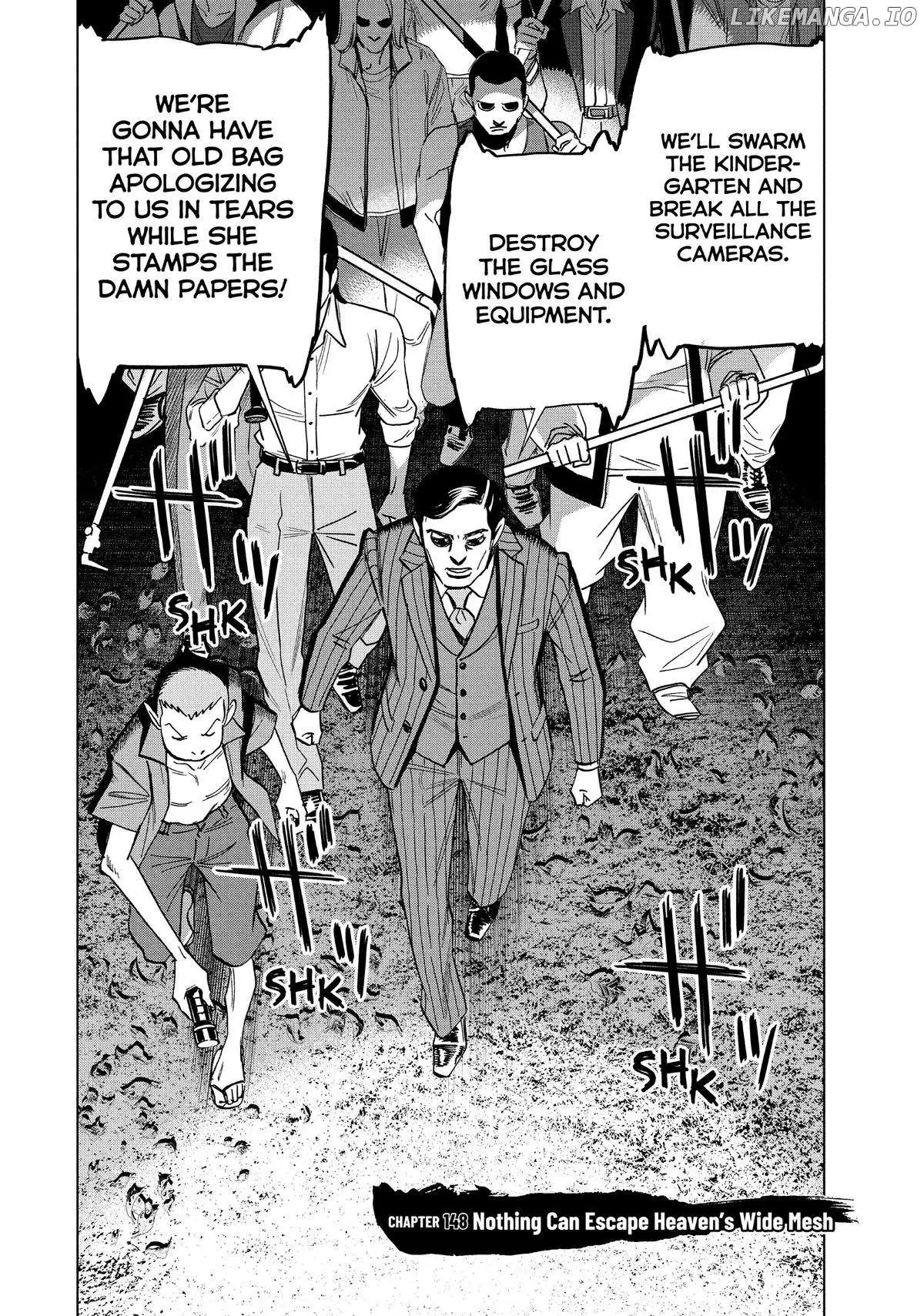 Paripi Koumei Chapter 148 page 6 - 