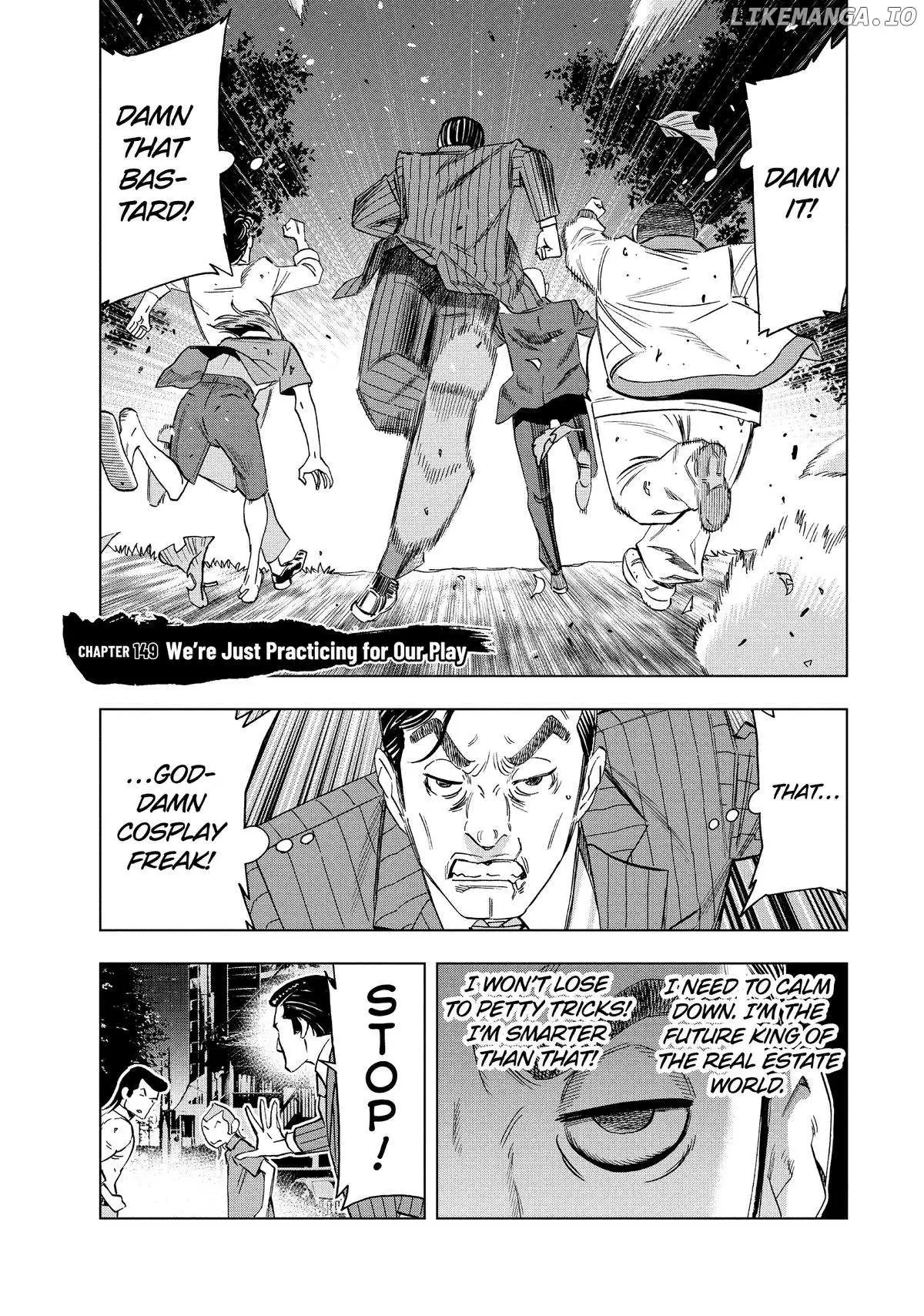 Paripi Koumei Chapter 149 page 1 - 