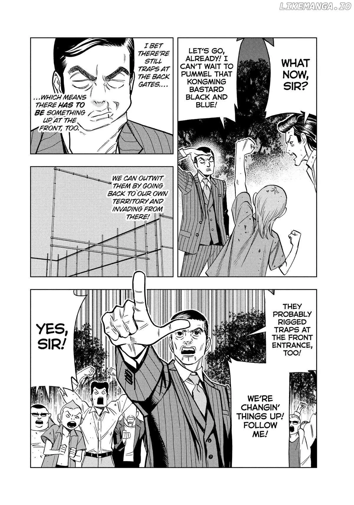 Paripi Koumei Chapter 149 page 2 - 