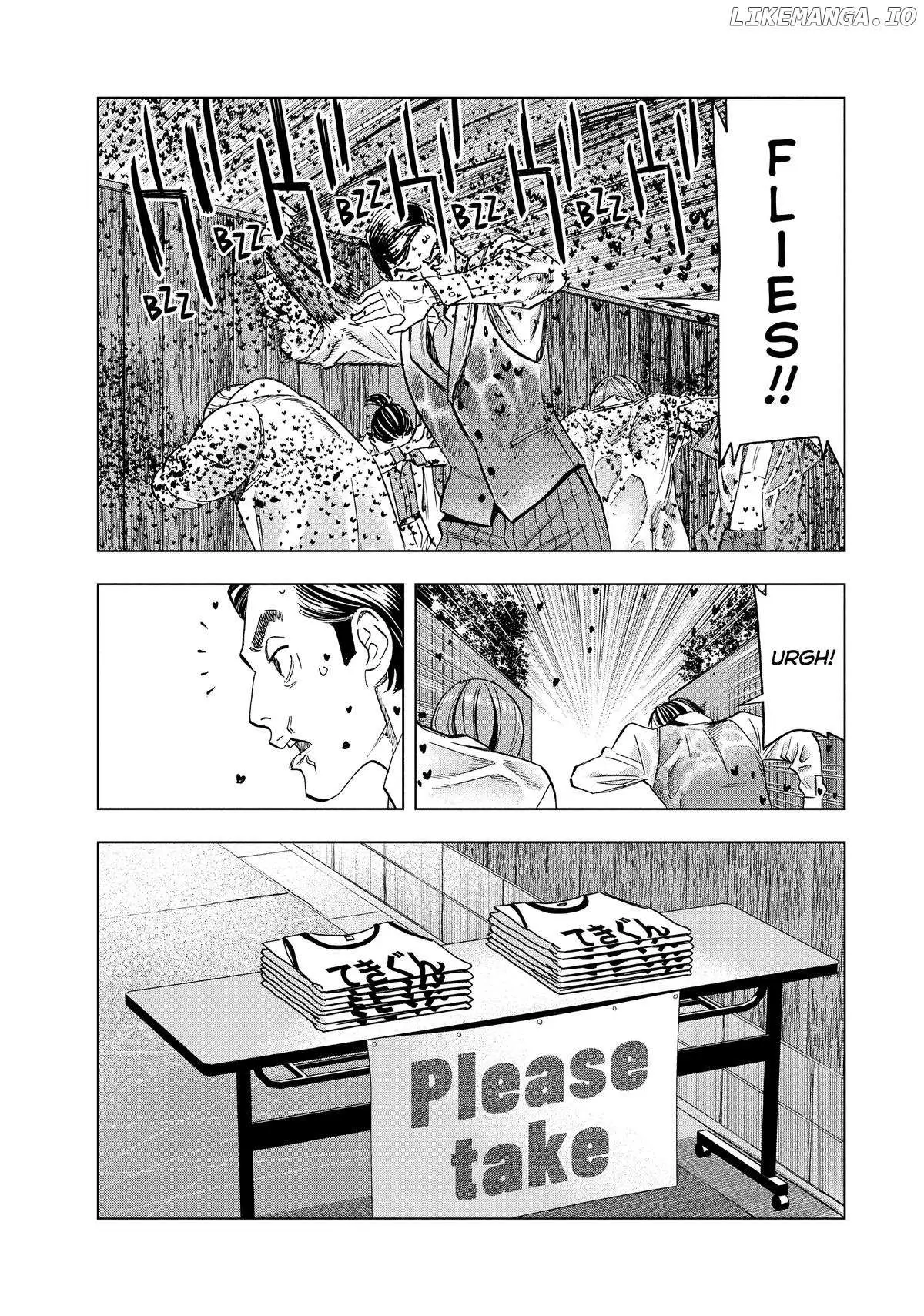 Paripi Koumei Chapter 149 page 12 - 