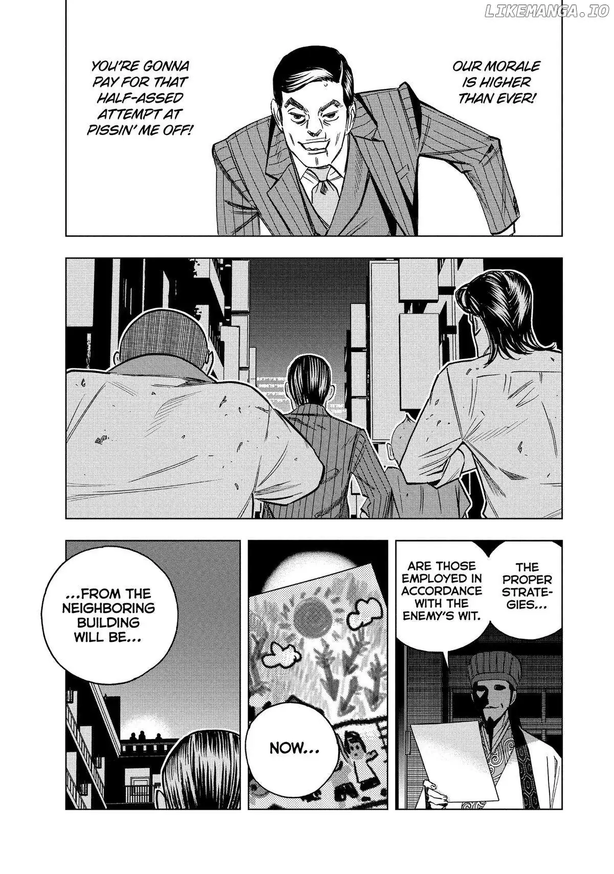 Paripi Koumei Chapter 149 page 3 - 