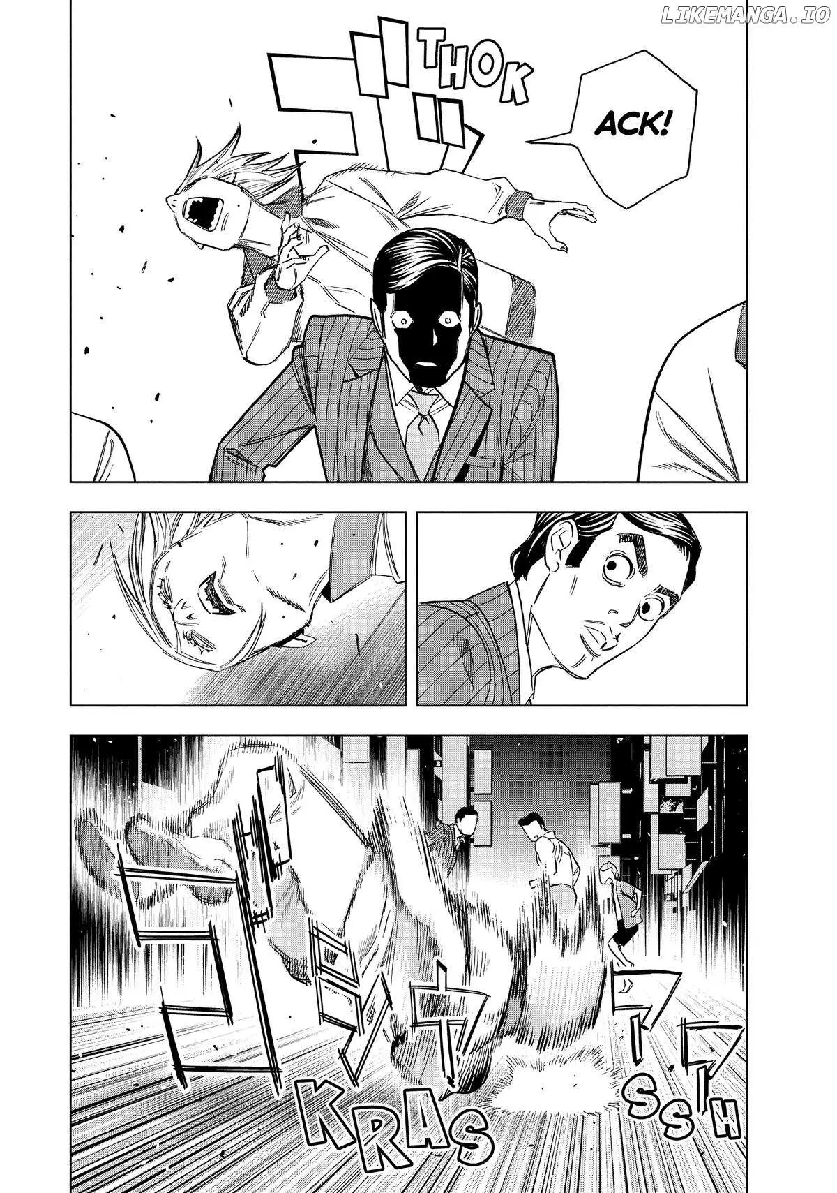 Paripi Koumei Chapter 149 page 4 - 