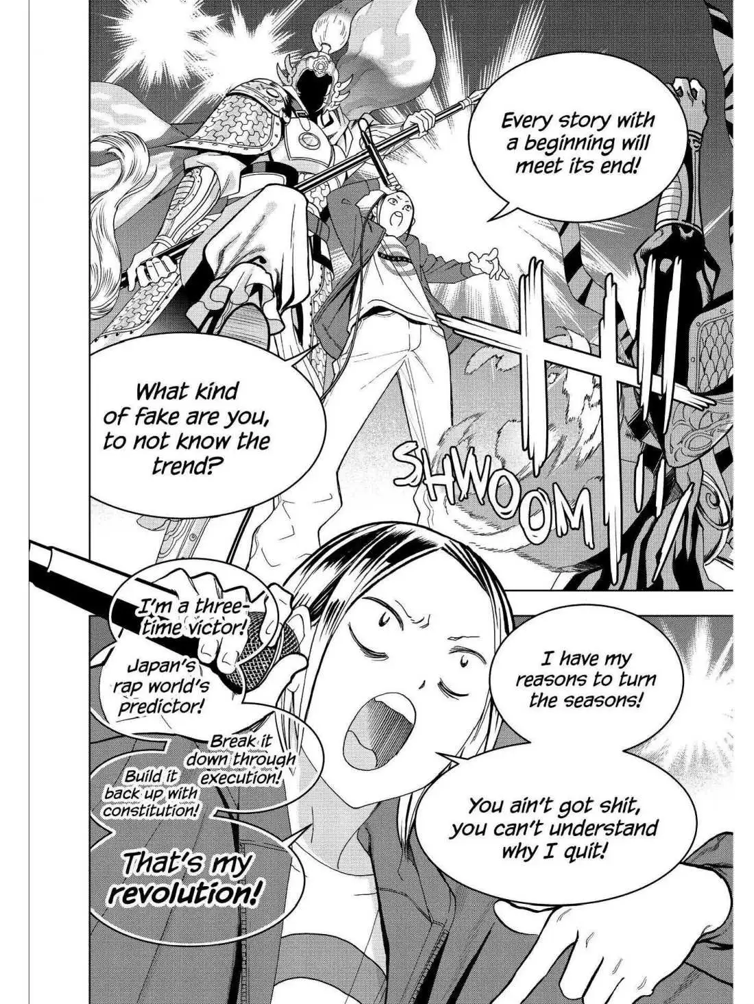 Paripi Koumei Chapter 15 page 12 - 