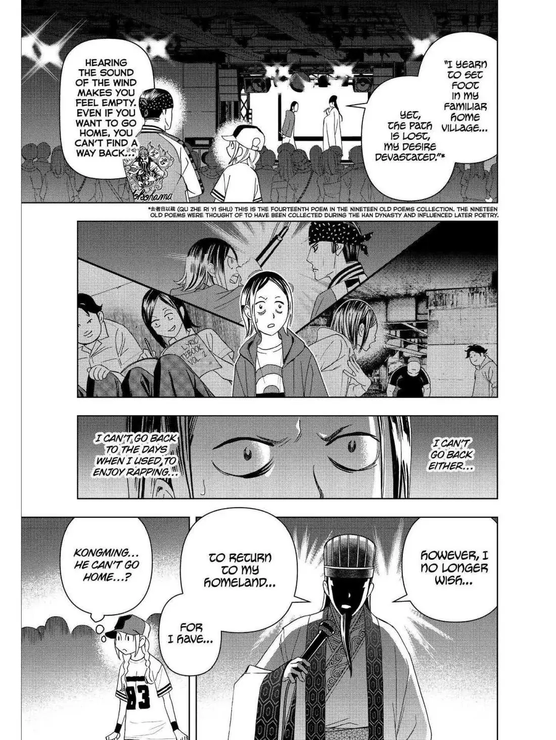 Paripi Koumei Chapter 15 page 15 - 