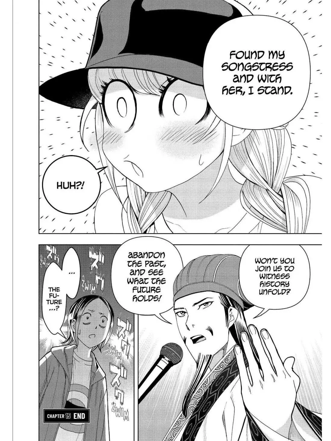 Paripi Koumei Chapter 15 page 16 - 