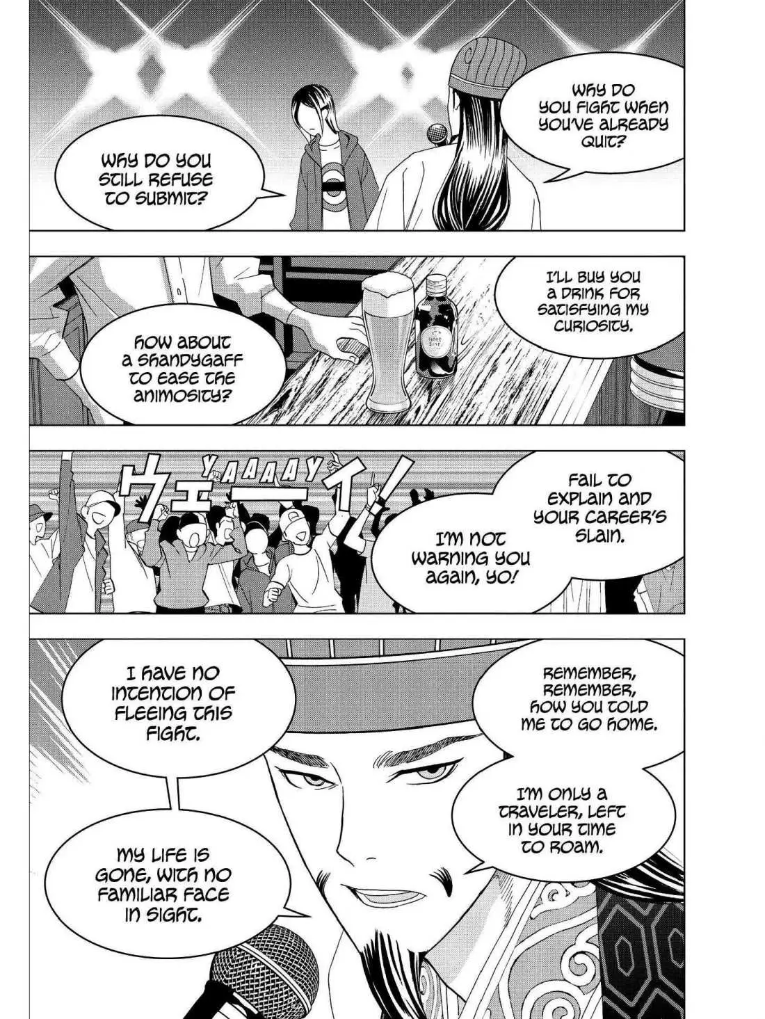 Paripi Koumei Chapter 15 page 5 - 