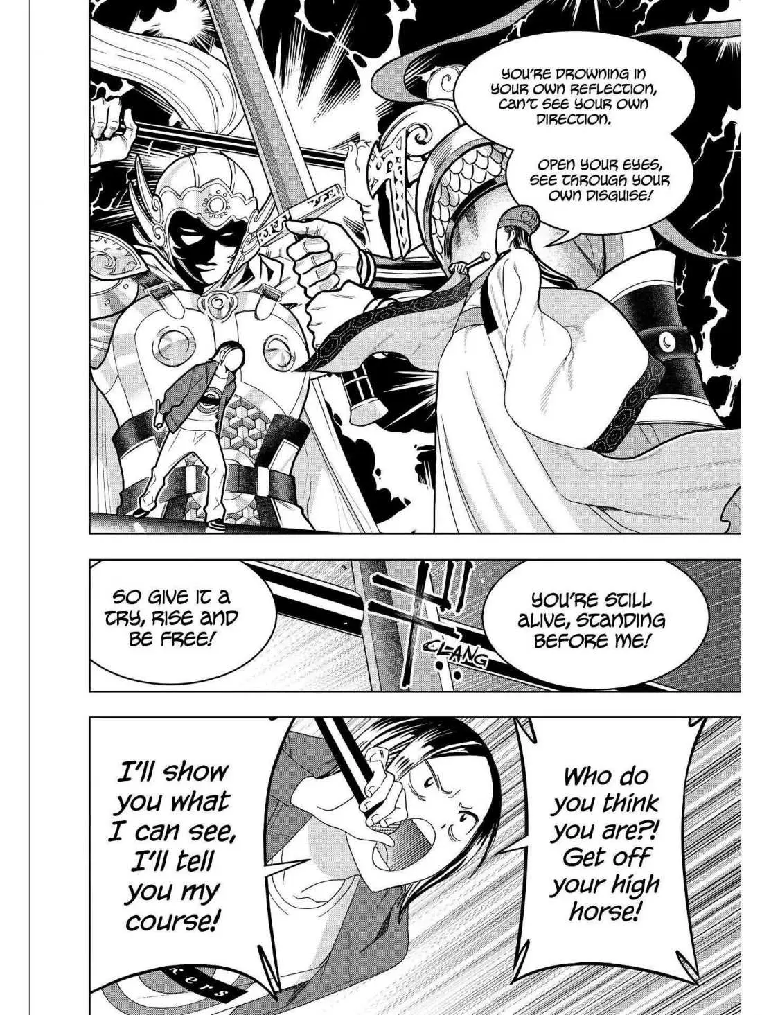 Paripi Koumei Chapter 15 page 10 - 